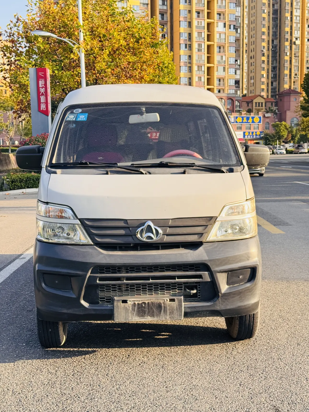 Changan Kaicene Changan Star 2  из Китая