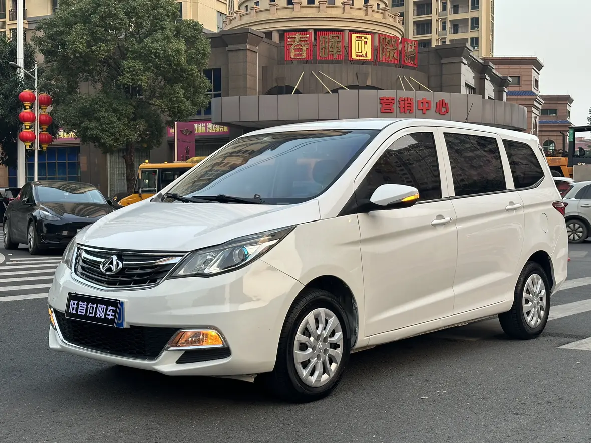 Changan Kaicene Changan Auchan A600  из Китая