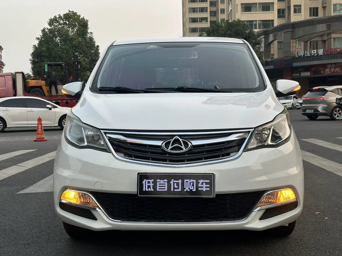 Changan Kaicene Changan Auchan A600  из Китая