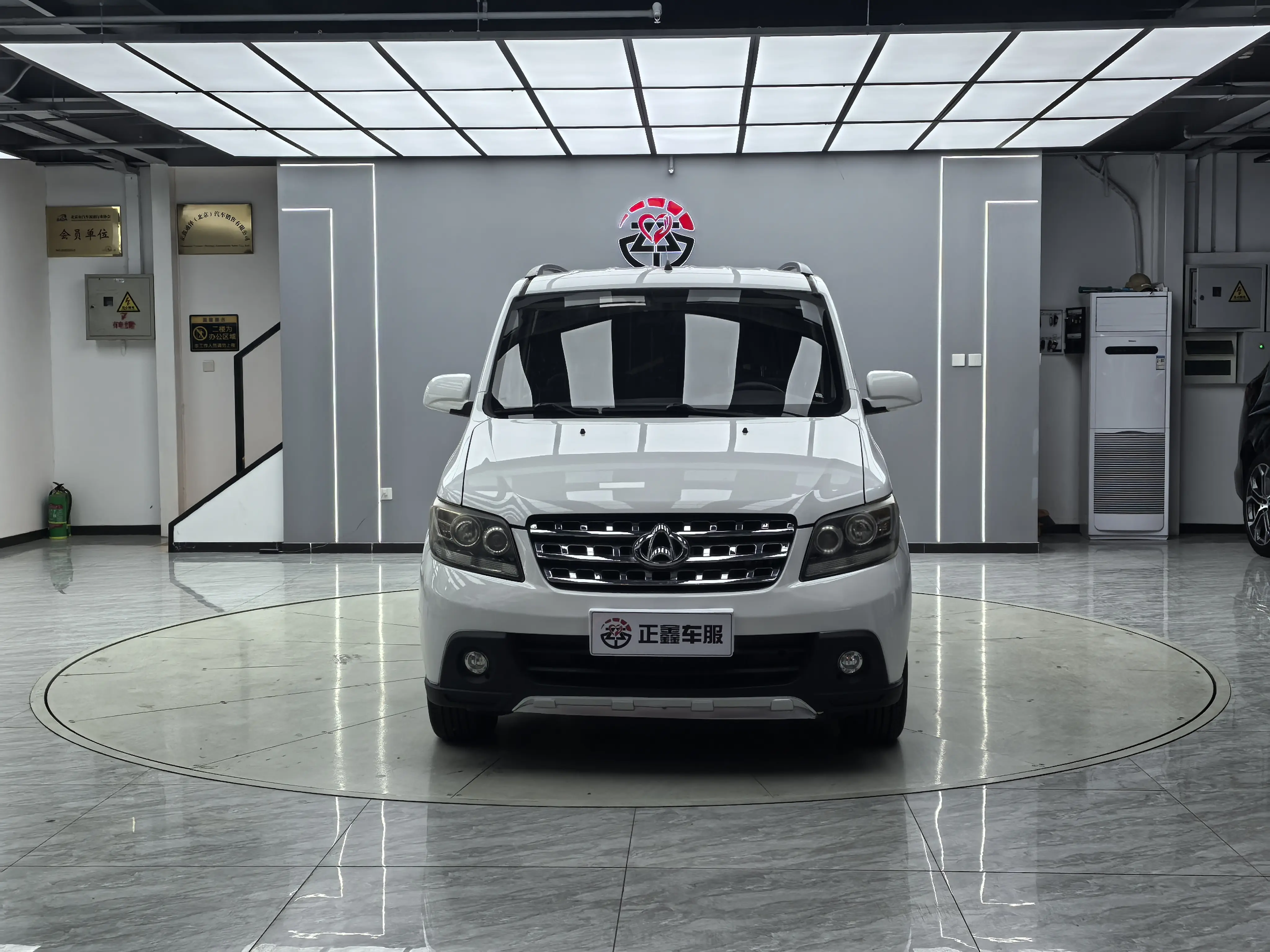 Changan Kaicene Uno S  из Китая