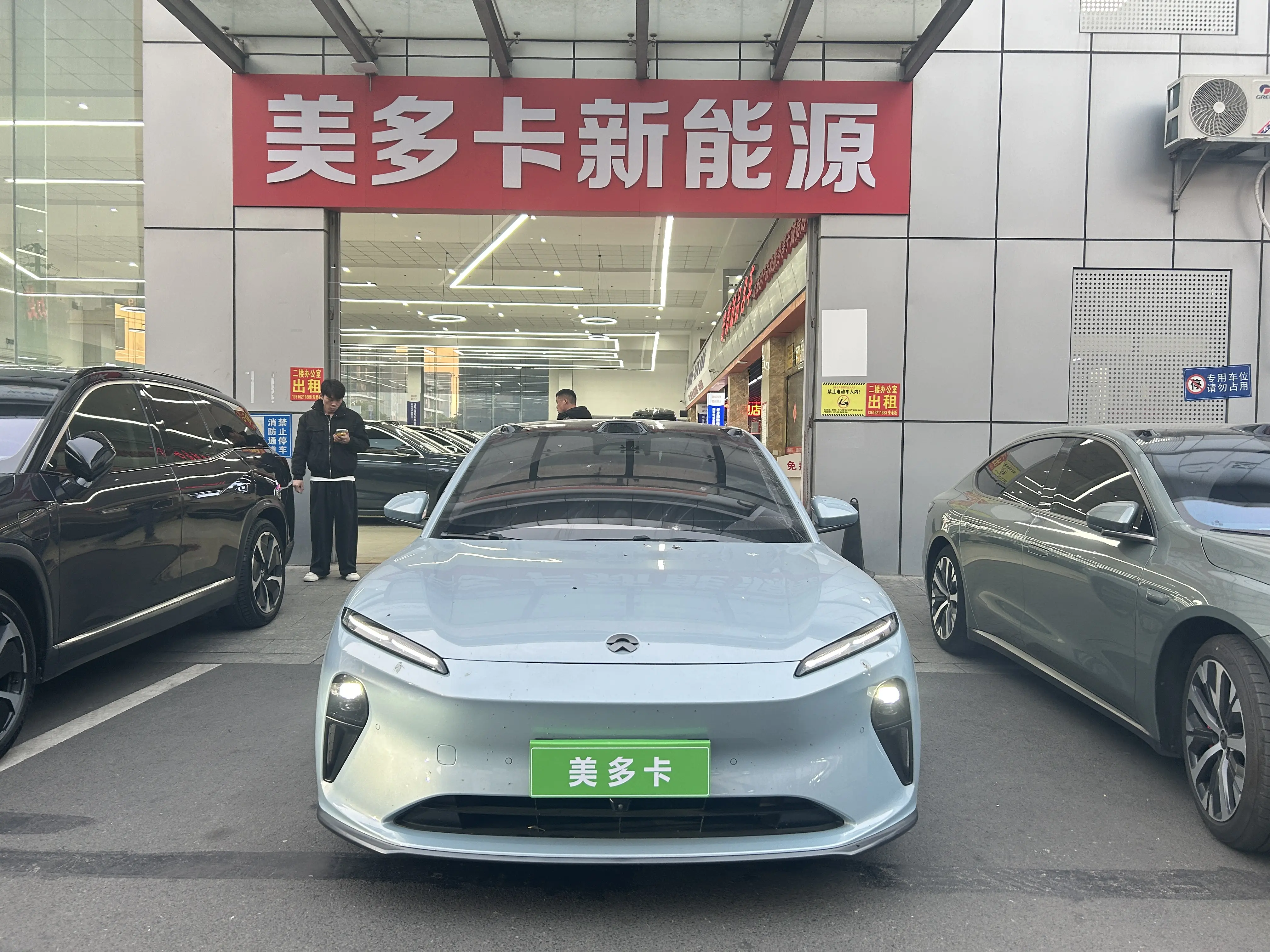 NIO ET5  из Китая