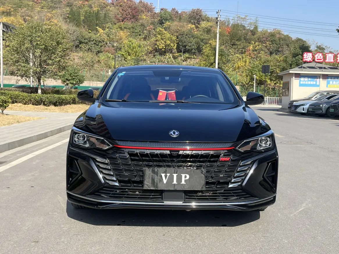 Dongfeng Yixuan MAX  из Китая