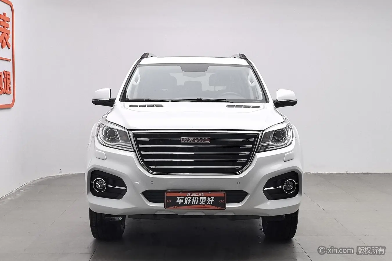 Haval H9  из Китая