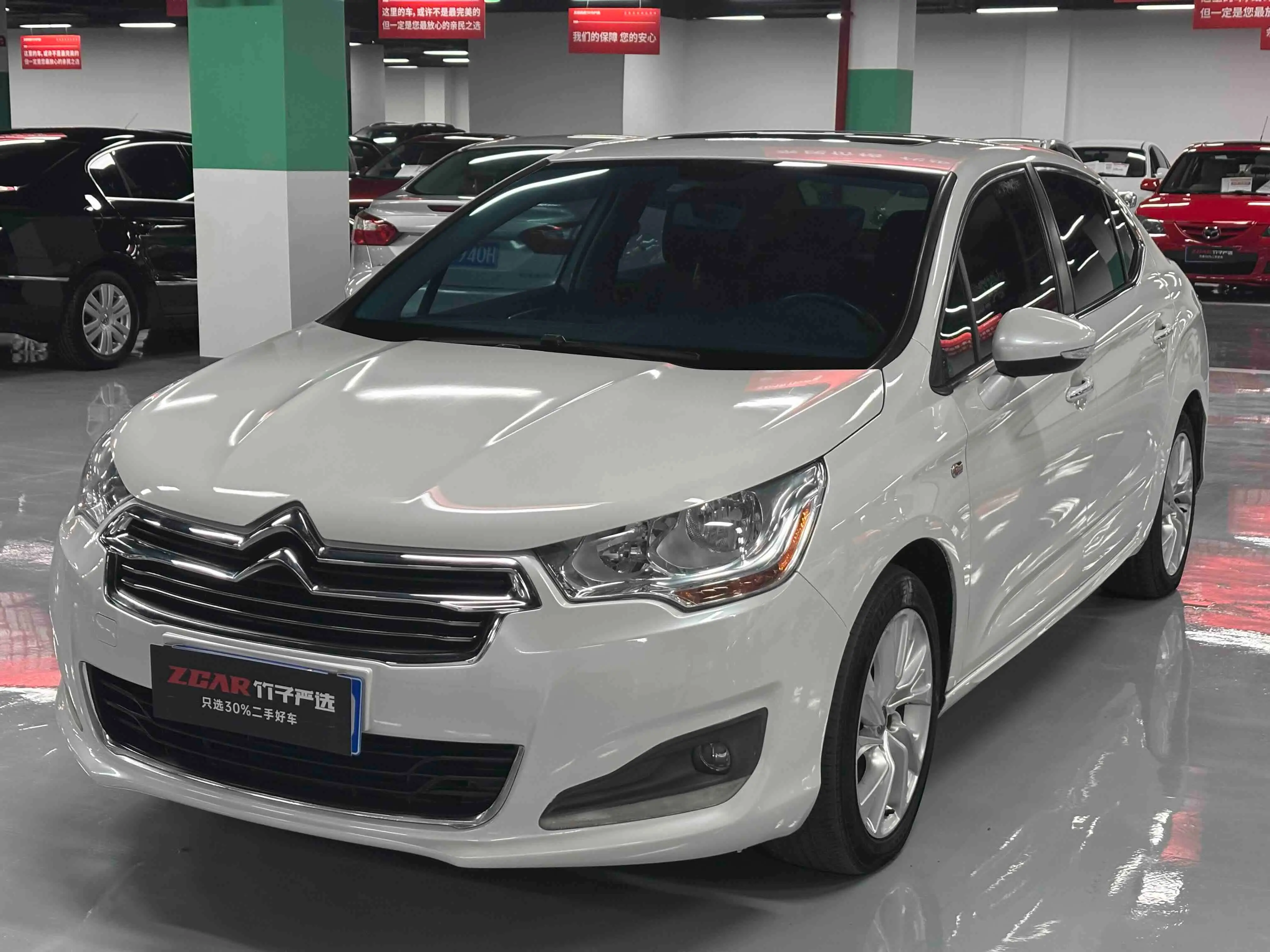 Citroën Citroen C4L  из Китая