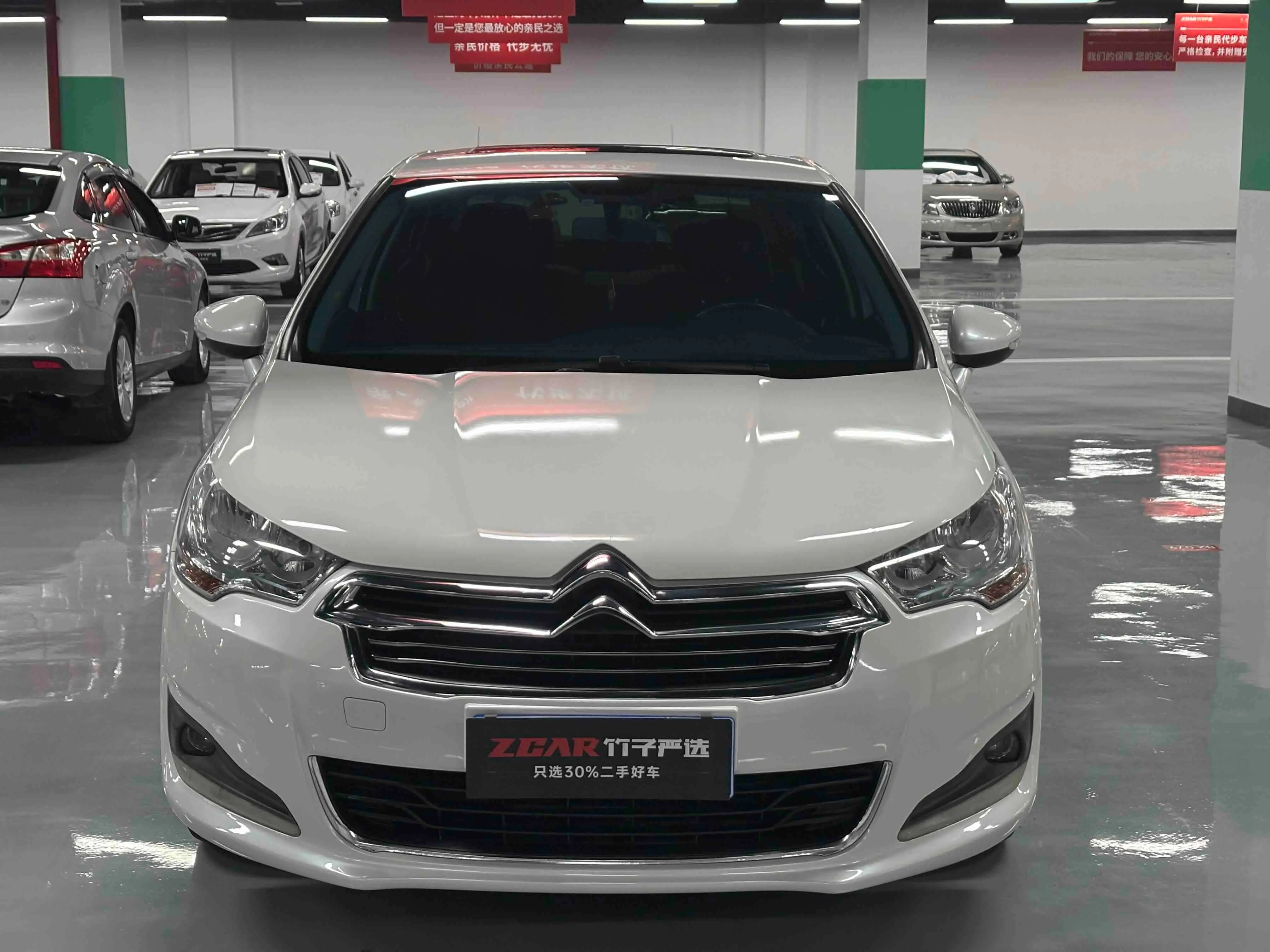 Citroën Citroen C4L  из Китая