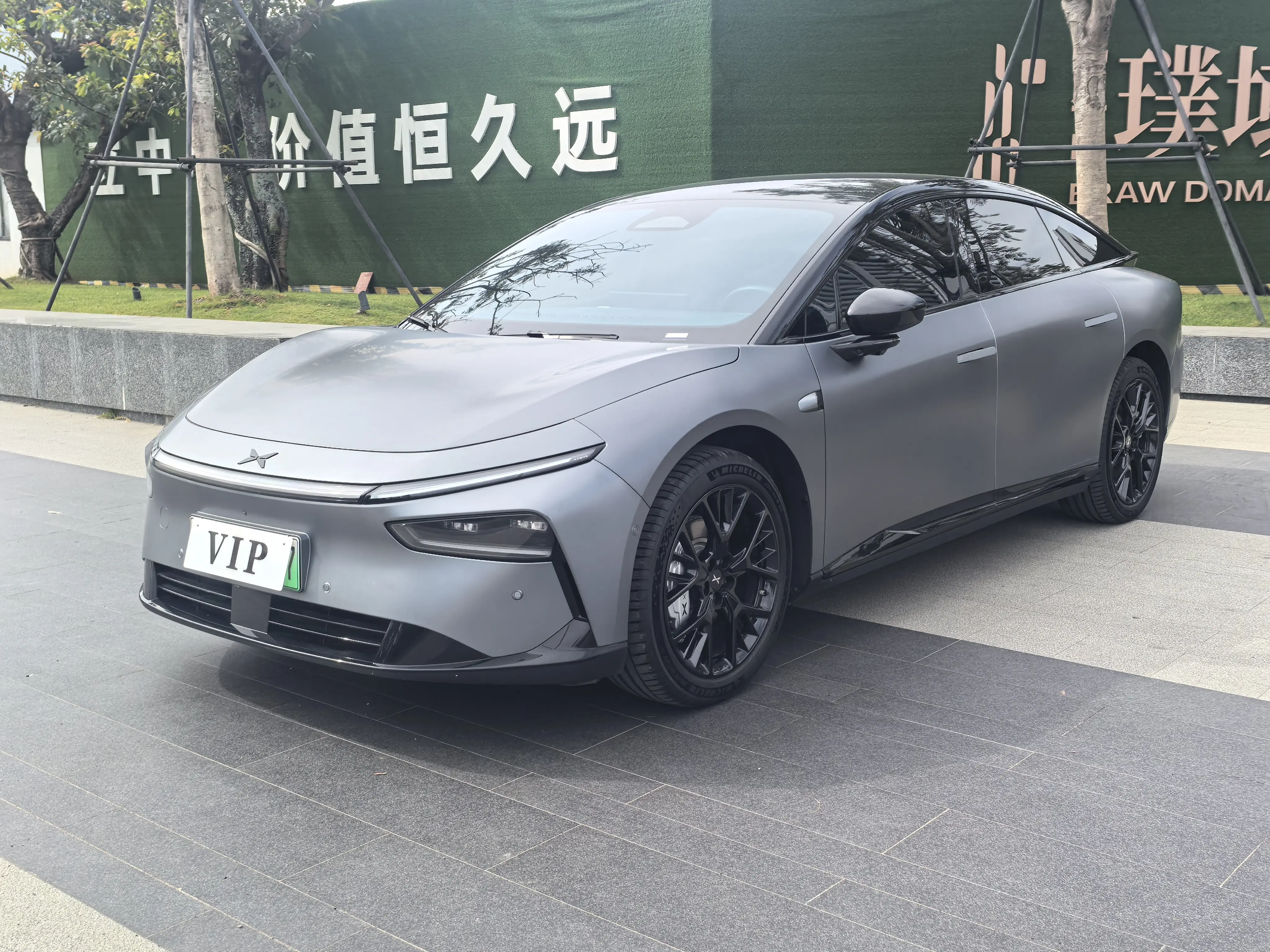 Xpeng P7+  из Китая