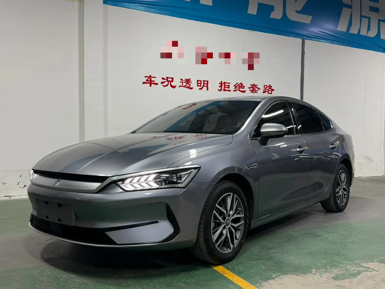 BYD Qin PLUS EV  из Китая