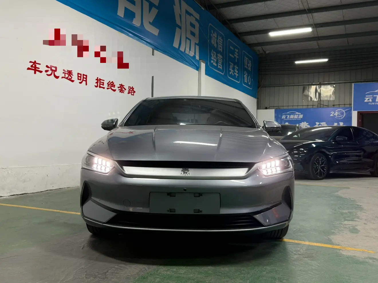 BYD Qin PLUS EV  из Китая