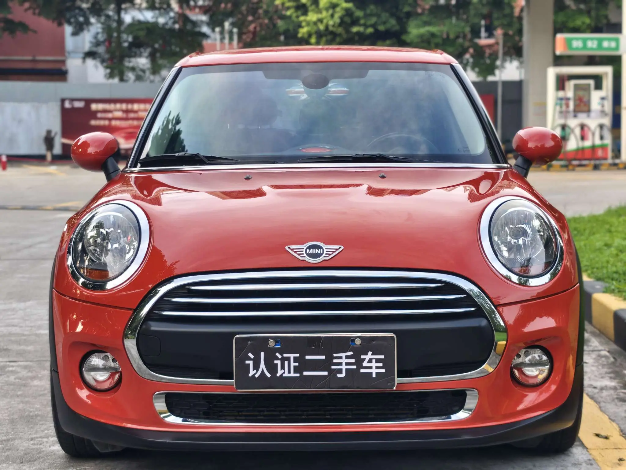 MINI MINI  из Китая