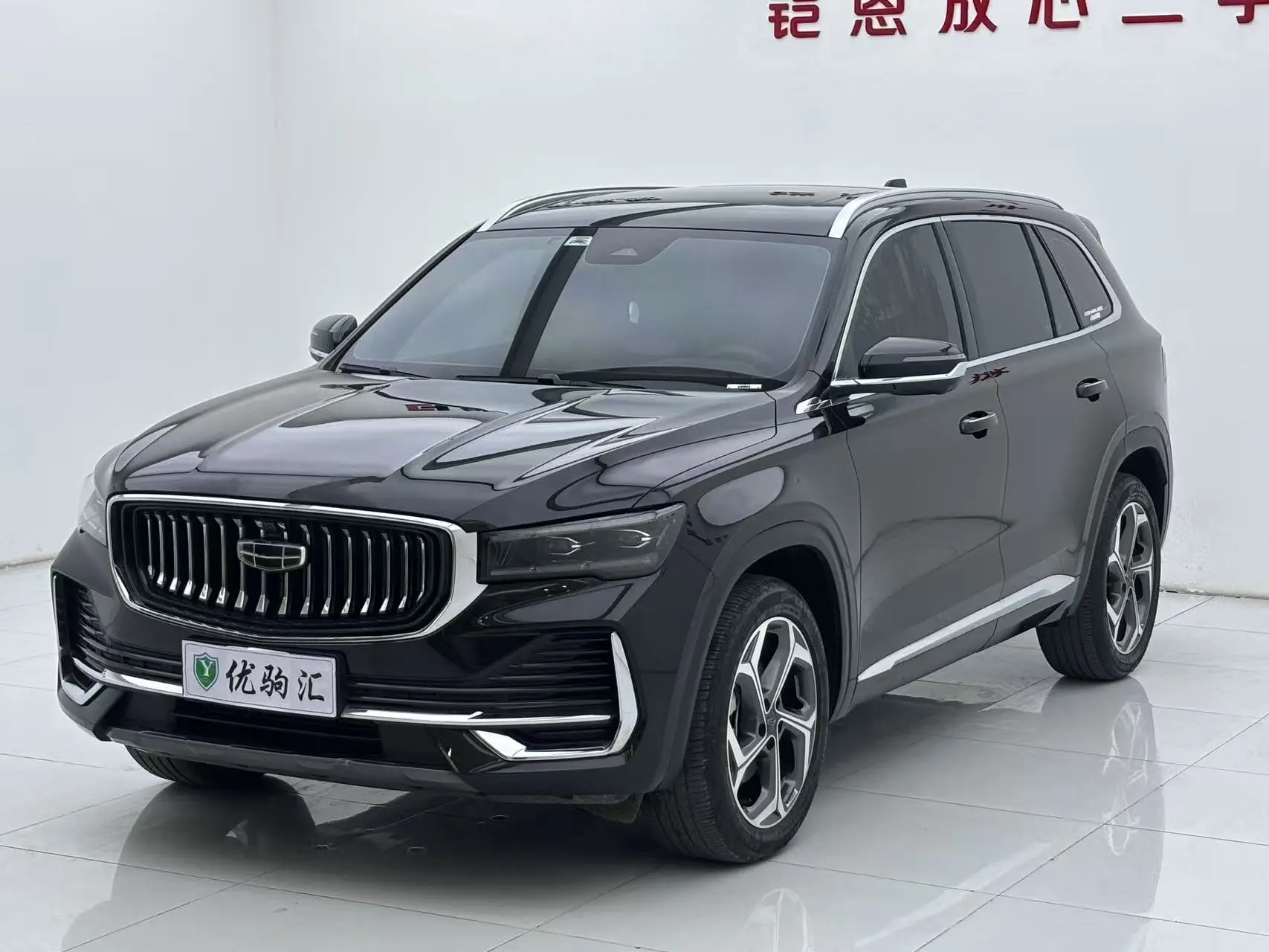 Geely Monjaro (Xingyue L)  из Китая