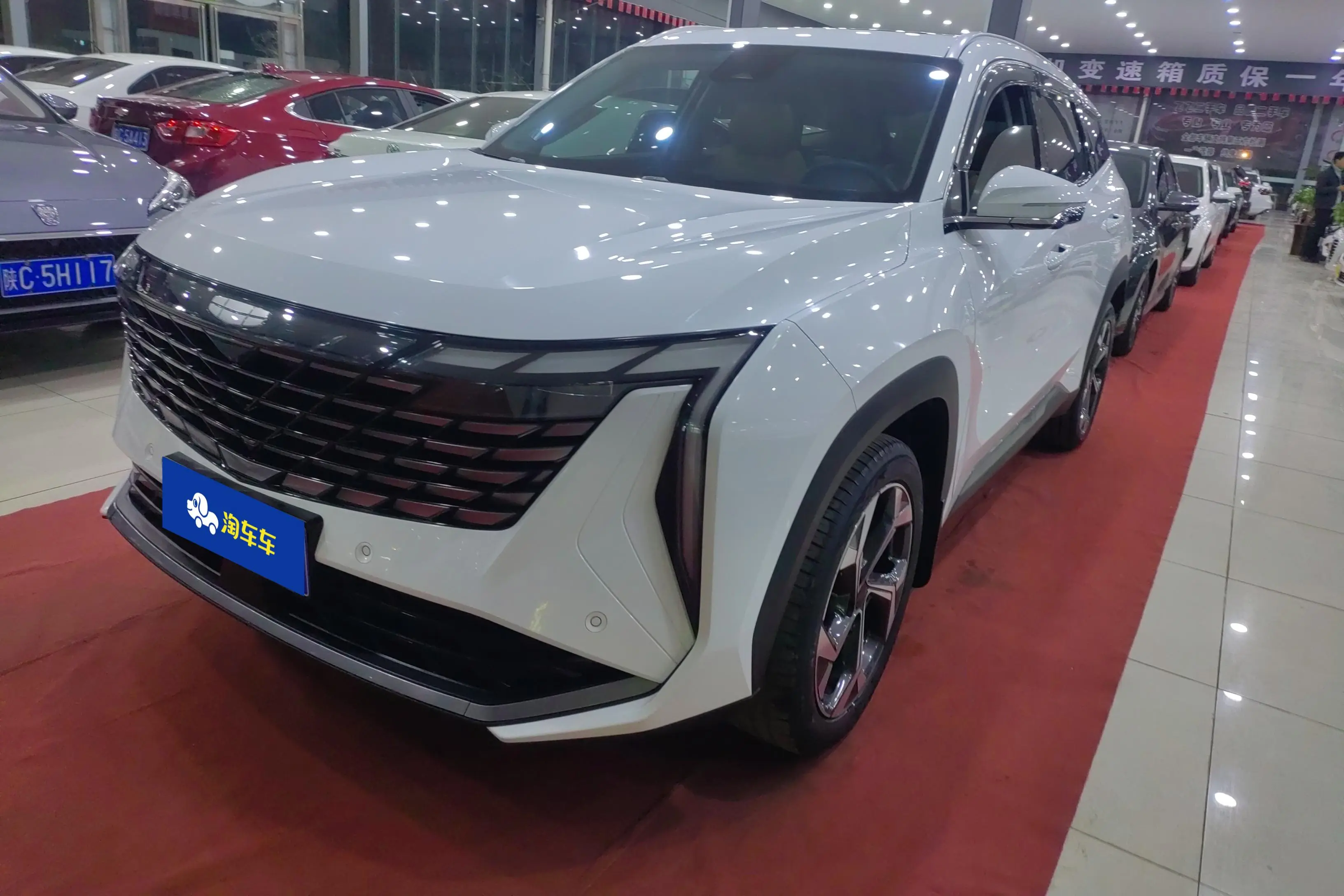 Geely Atlas L (Boyue L)  из Китая