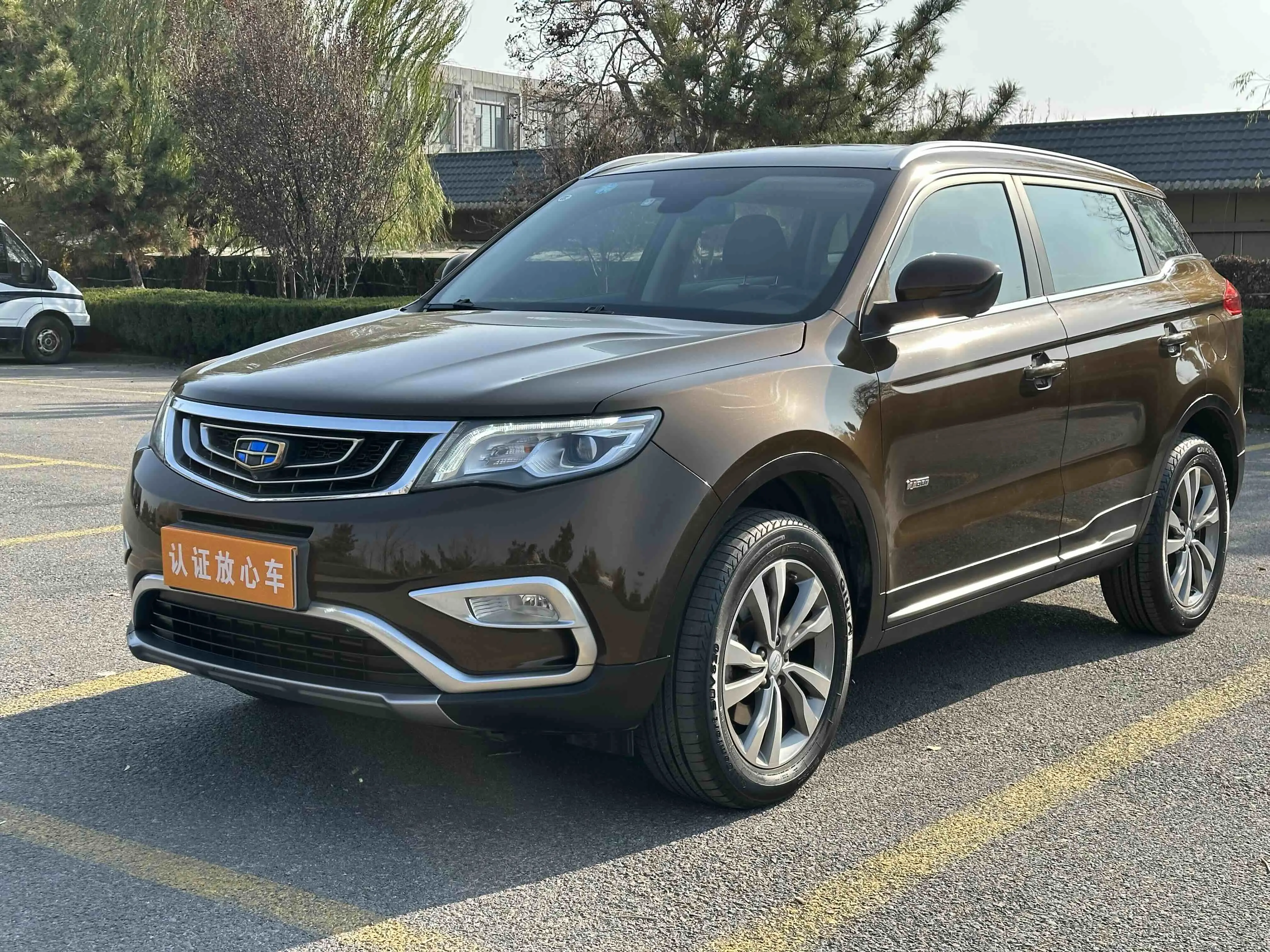 Geely Atlas (Boyue)  из Китая