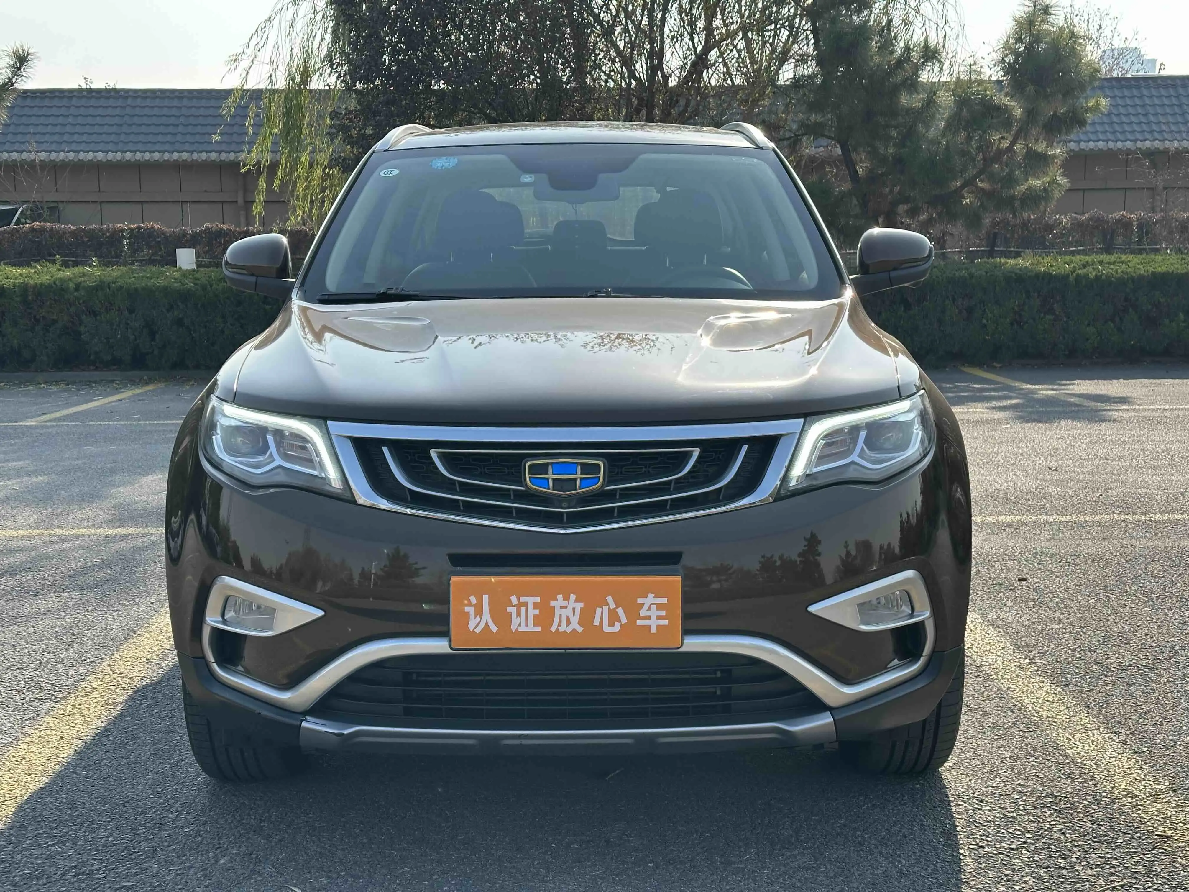 Geely Atlas (Boyue)  из Китая