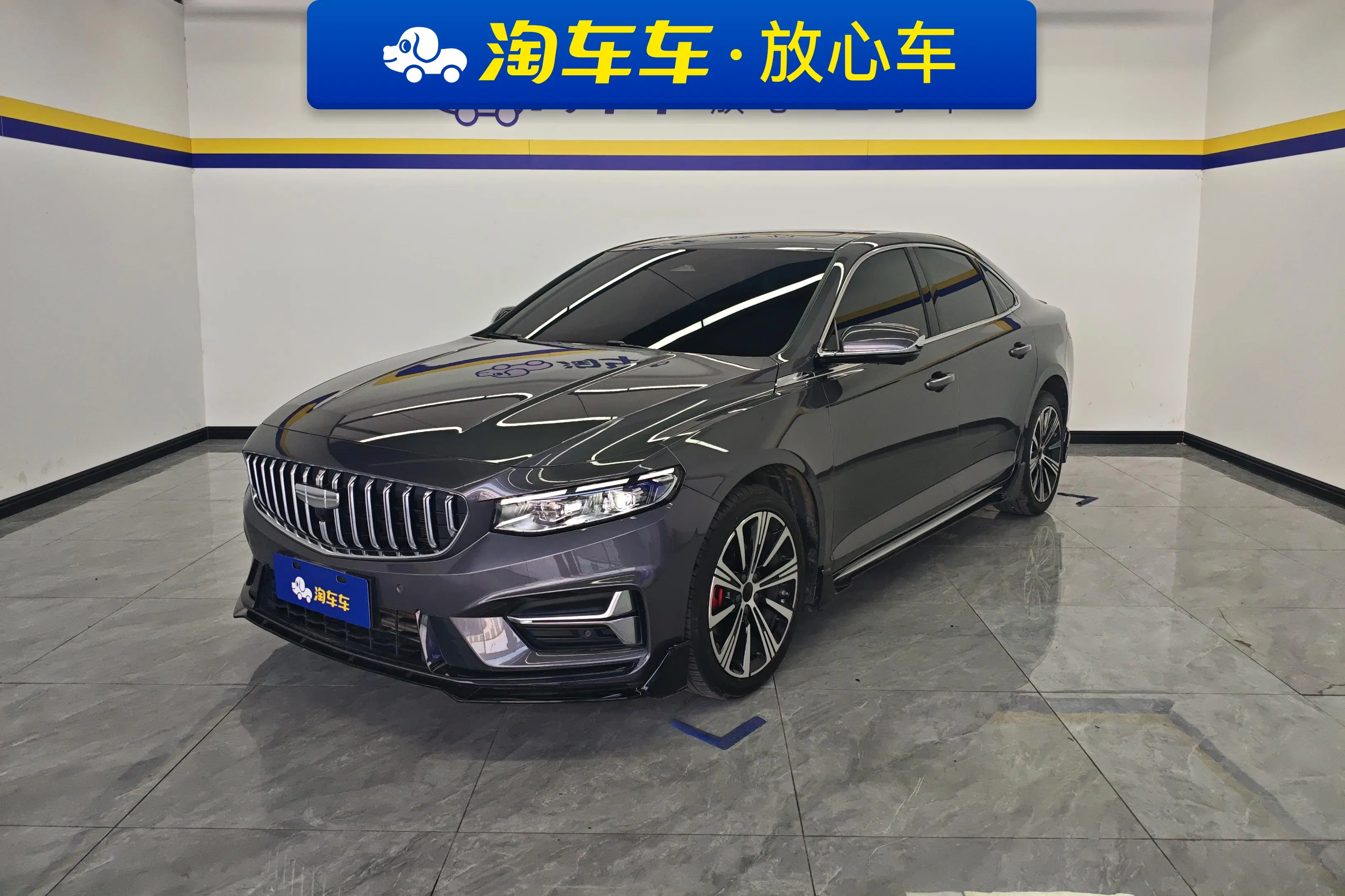 Geely Xing Rui  из Китая
