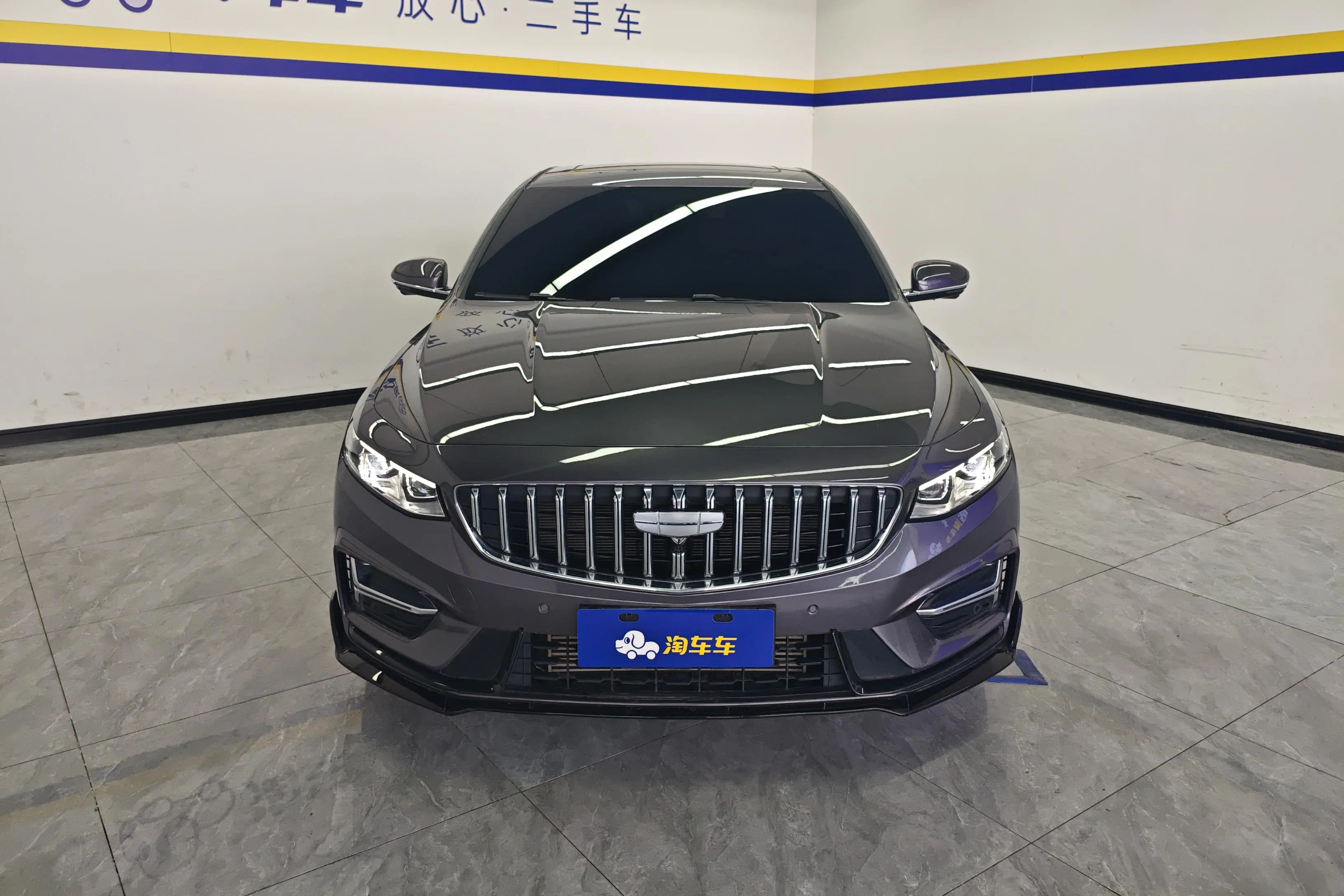 Geely Xing Rui  из Китая