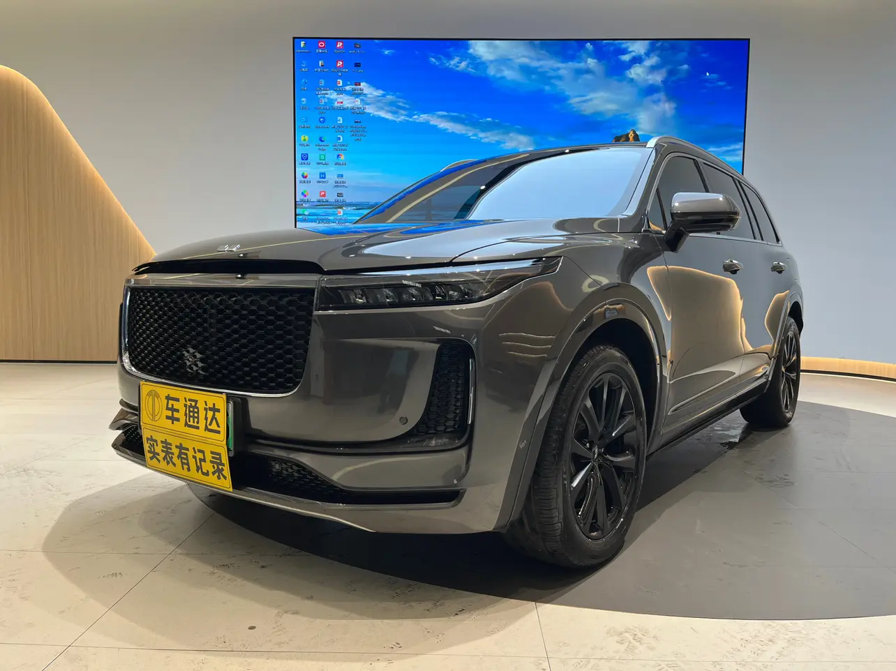 Li ONE (Ideal ONE)  из Китая