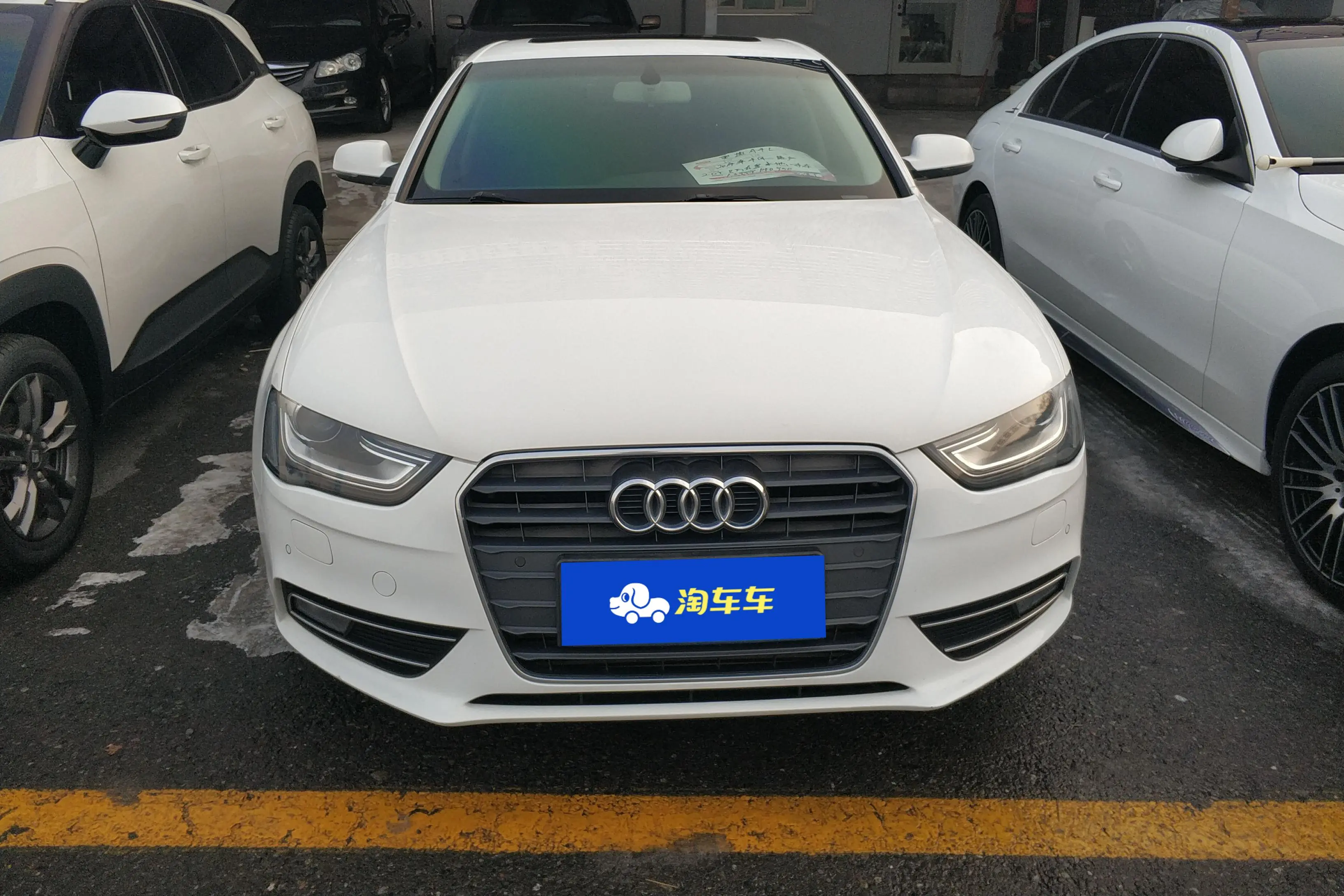 Audi A4L  из Китая