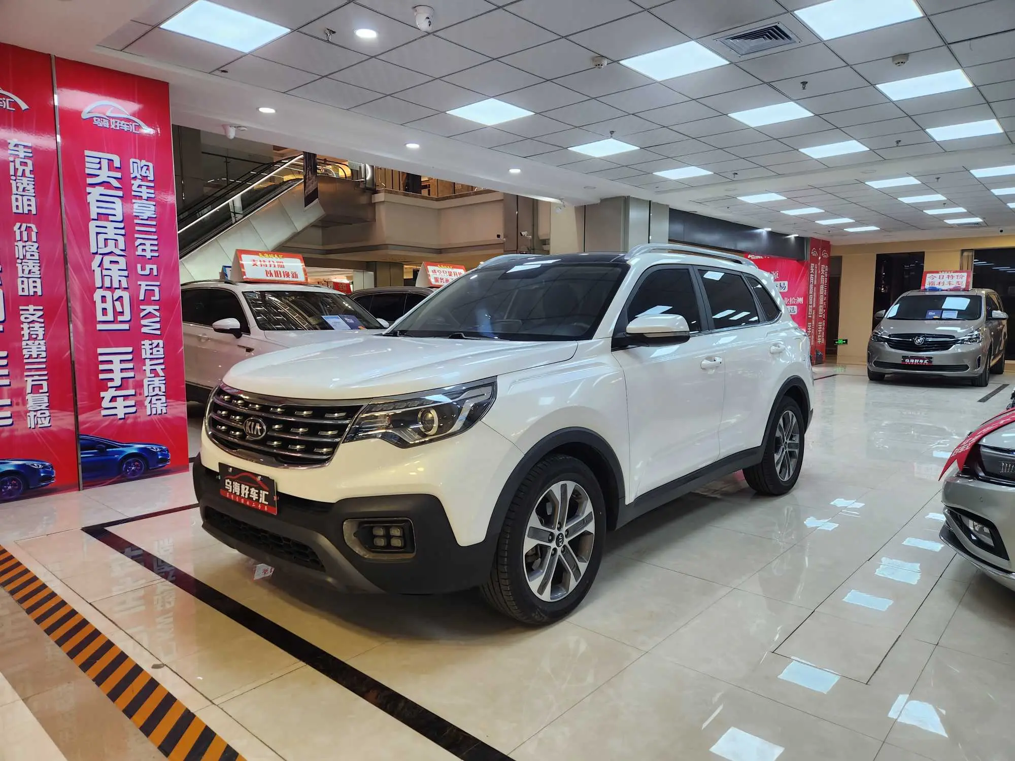 Kia Sportage  из Китая