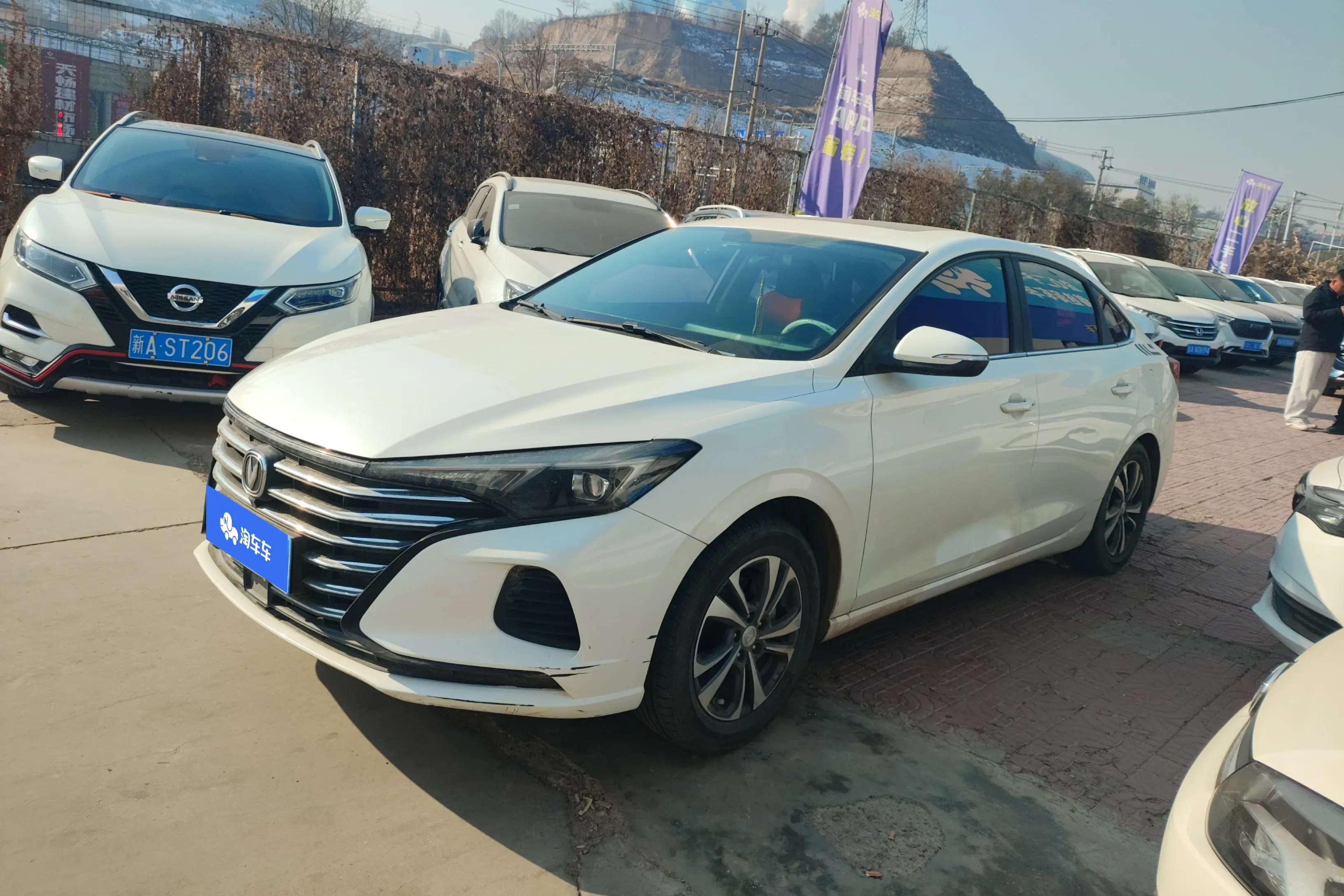 Changan Escape  из Китая