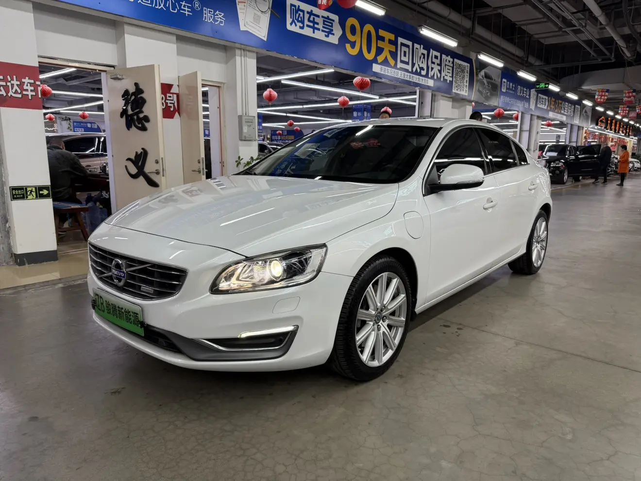 Volvo S60 PHEV  из Китая