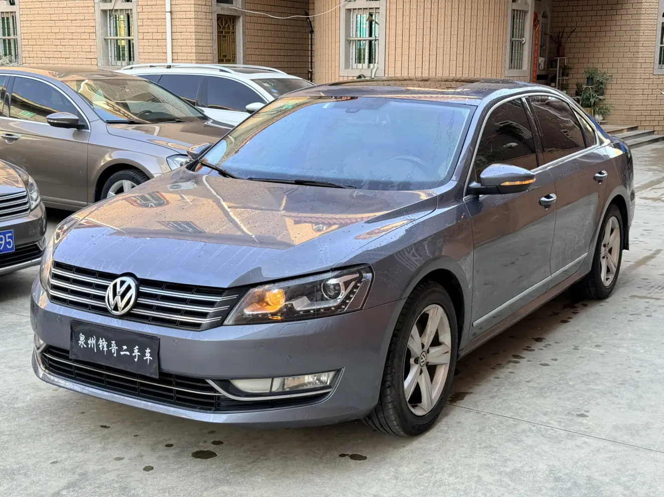 Volkswagen Passat  из Китая