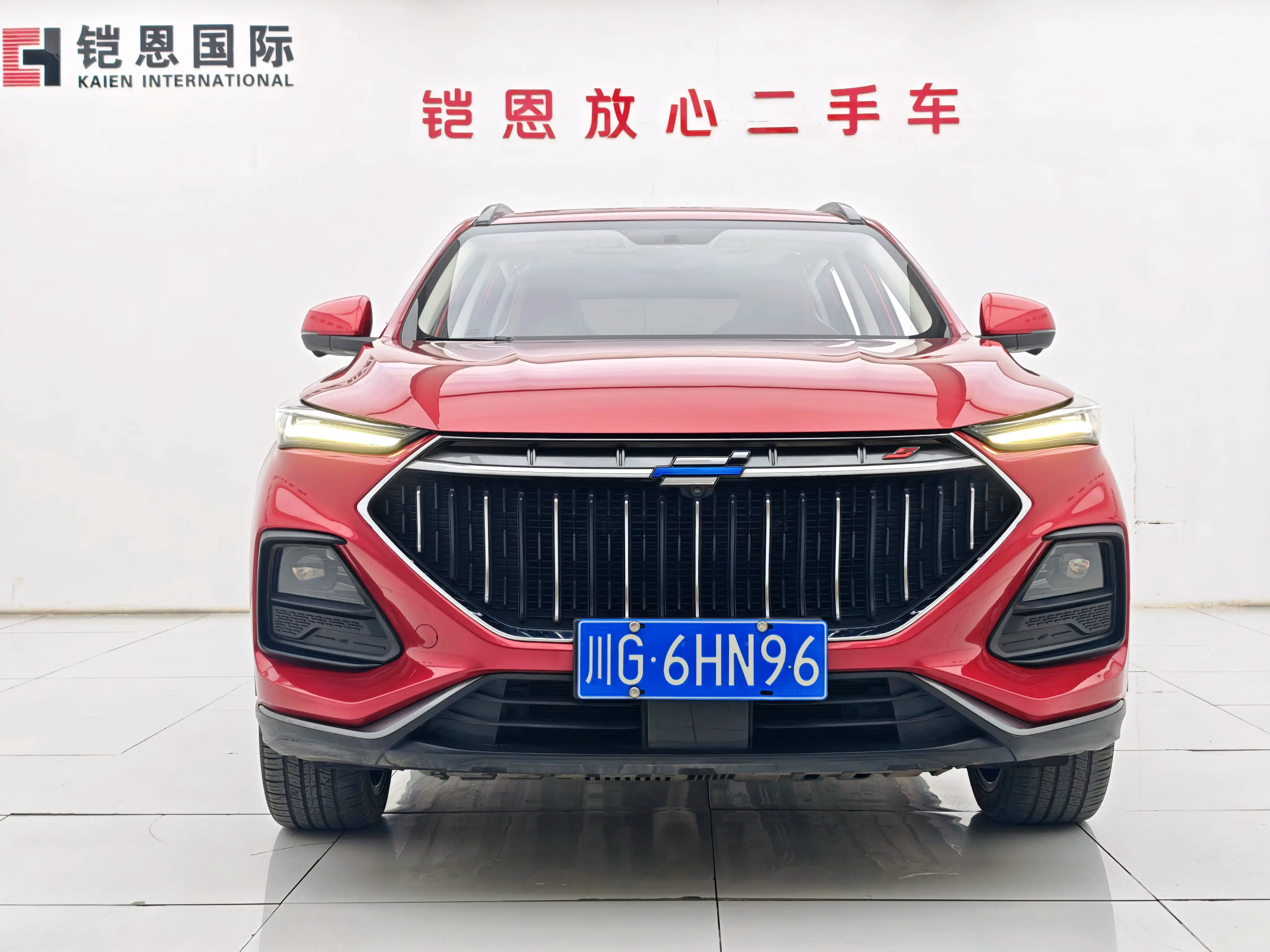 Oshan Changan Auchan X5  из Китая