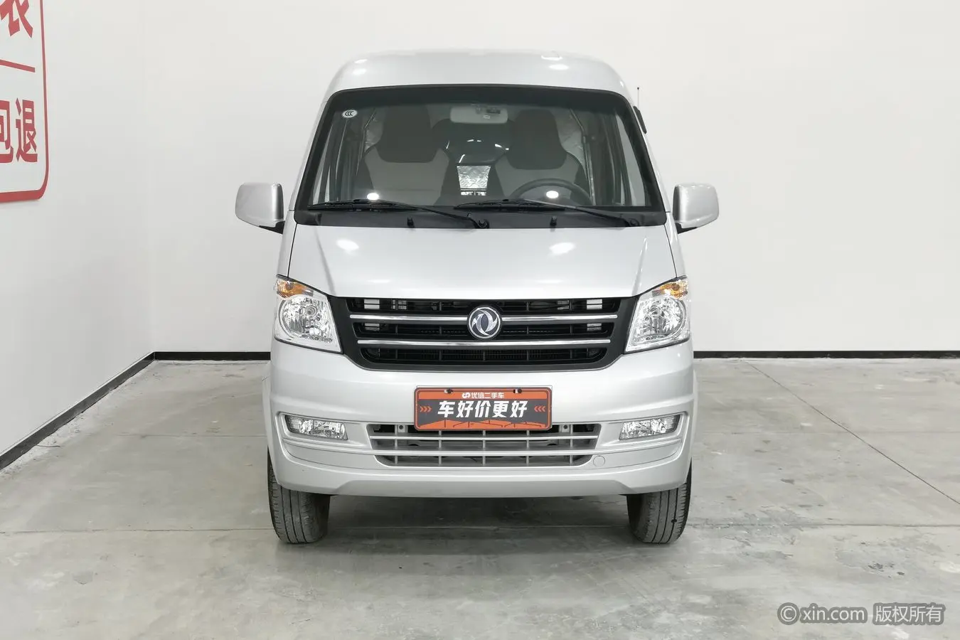 Dongfeng Xiaokang K05S  из Китая
