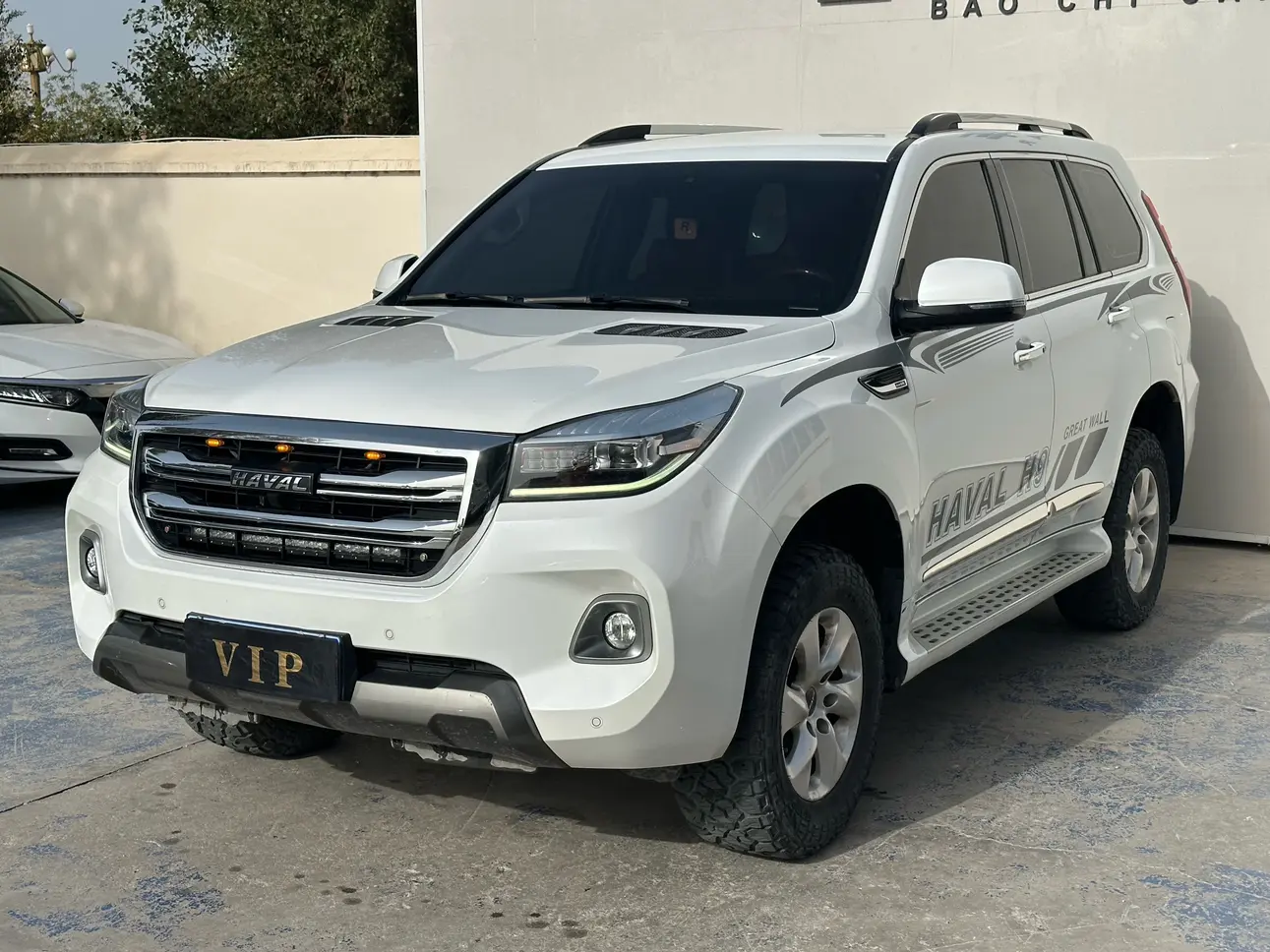 Haval H9  из Китая