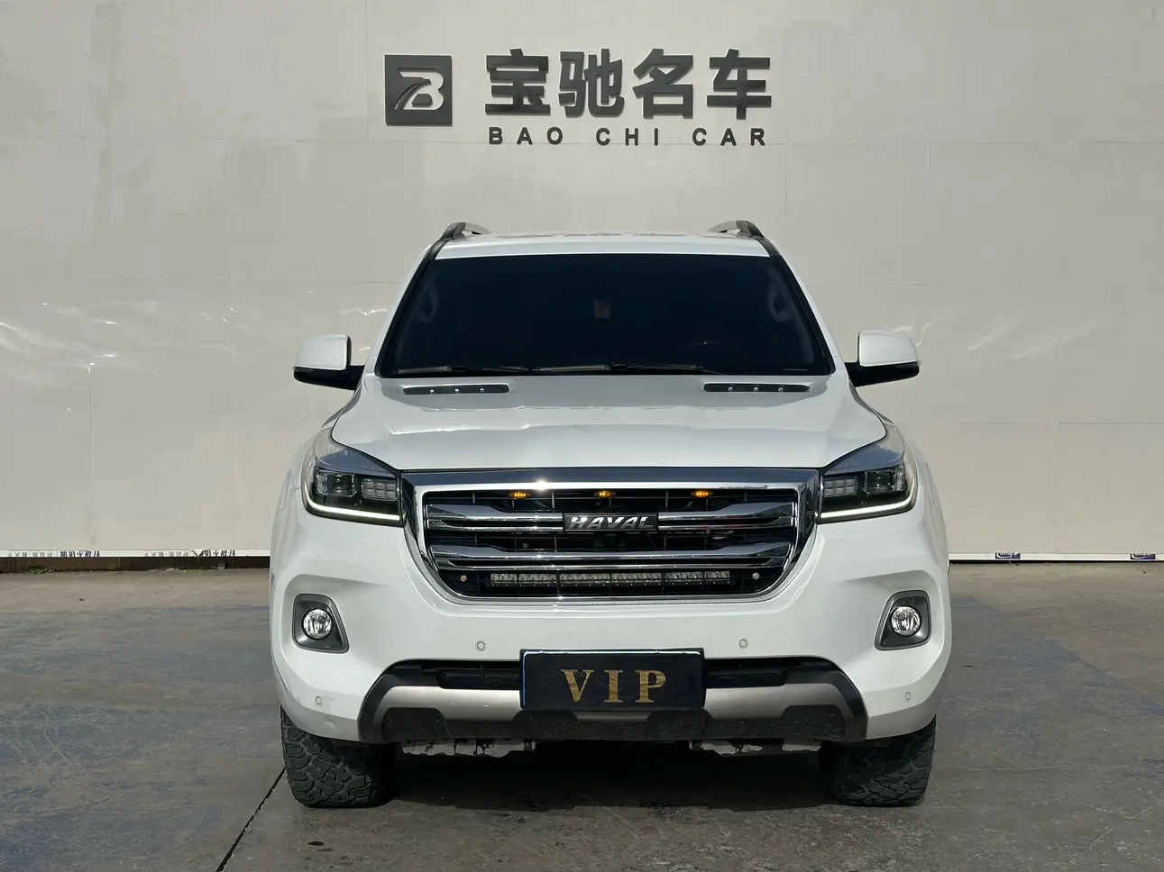 Haval H9  из Китая