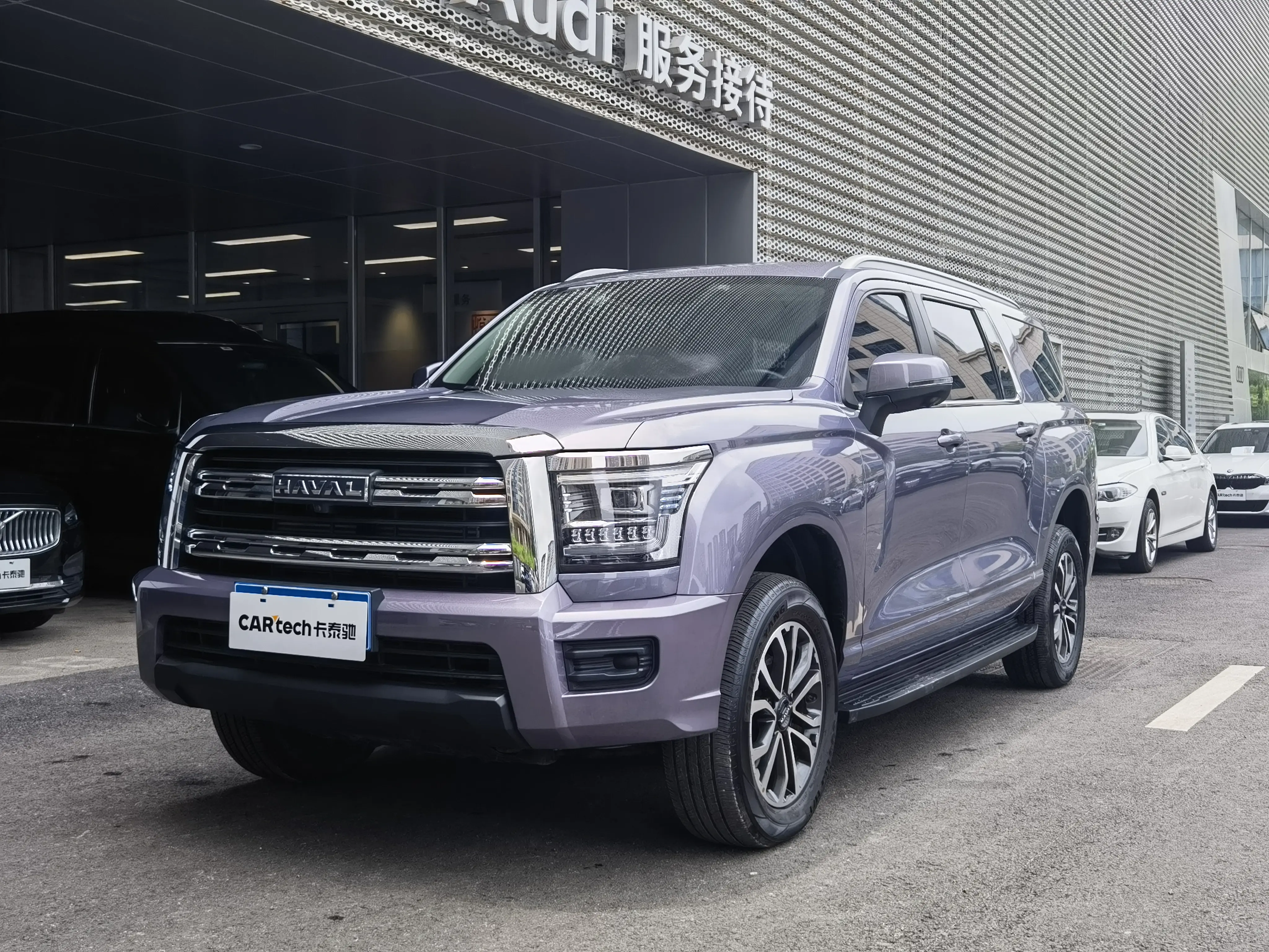 Haval H5  из Китая