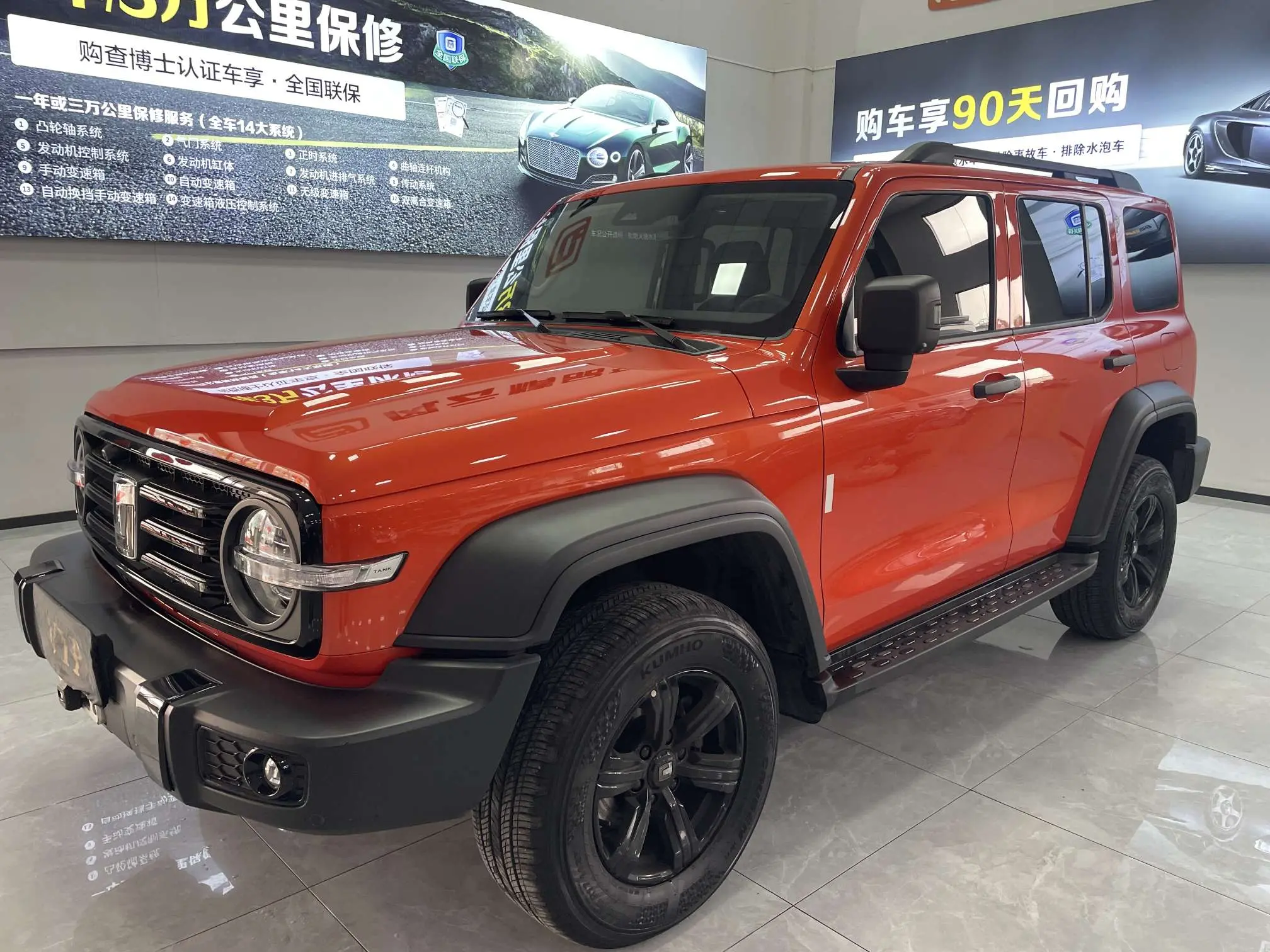 Tank 300  из Китая