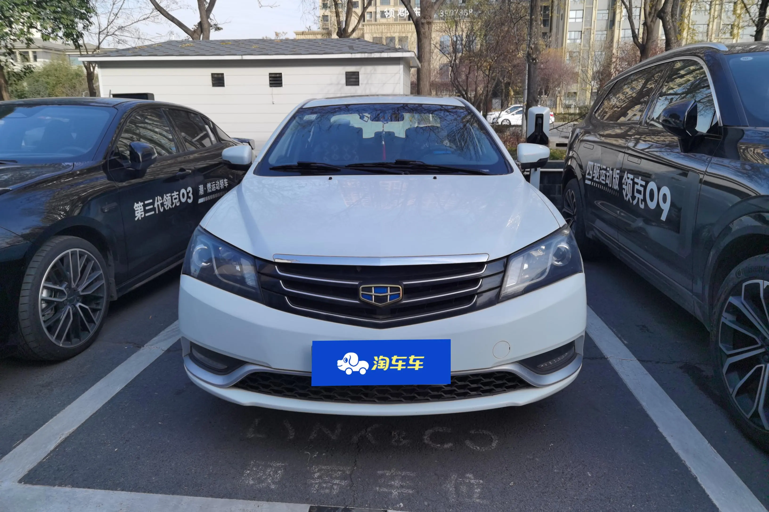 Geely Emgrand  из Китая