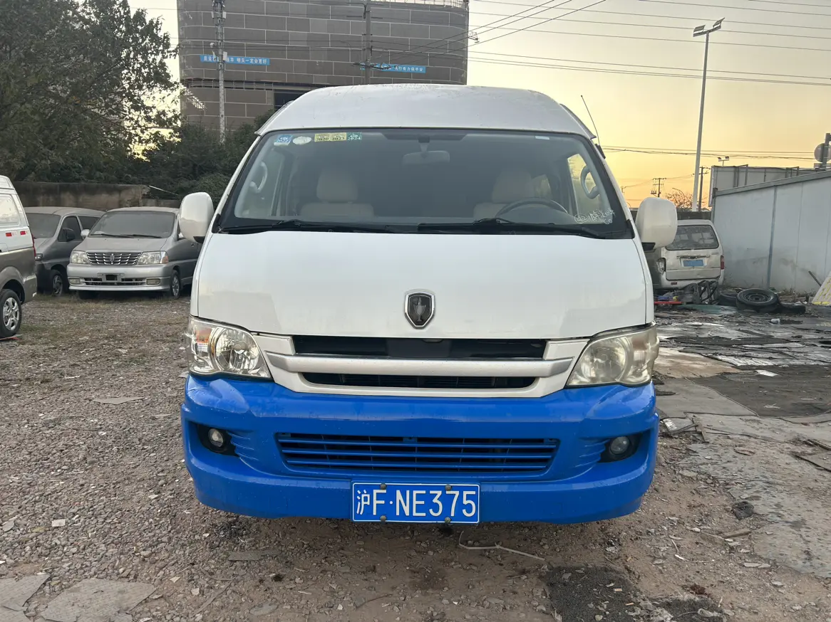 Golden cup Golden Cup sea lion  из Китая