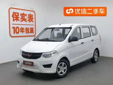 catalog-car-1