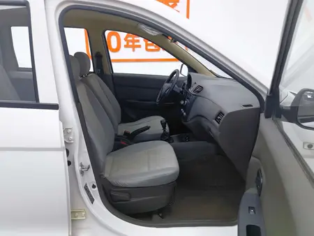 catalog-car-26