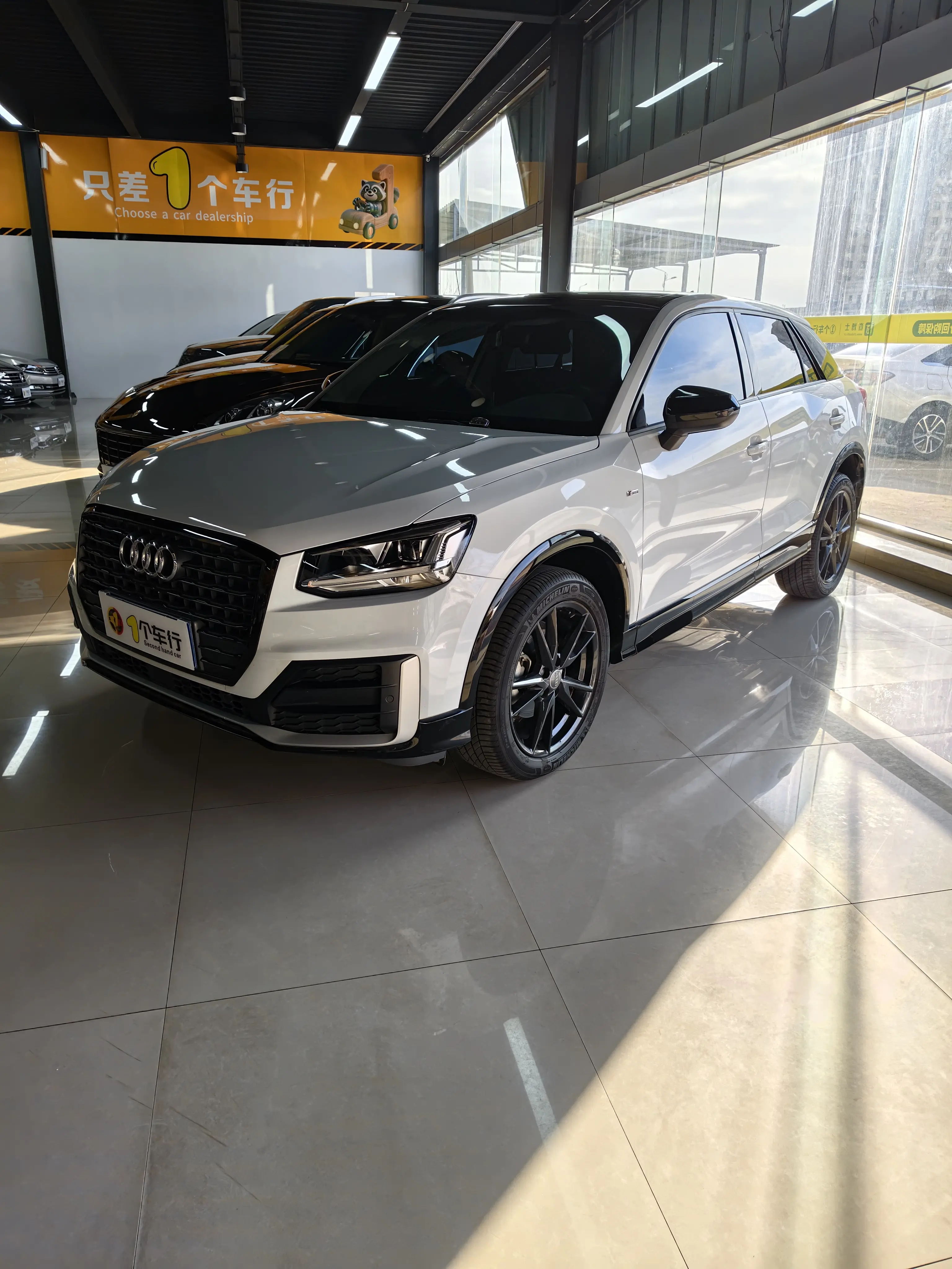 Audi Q2L  из Китая