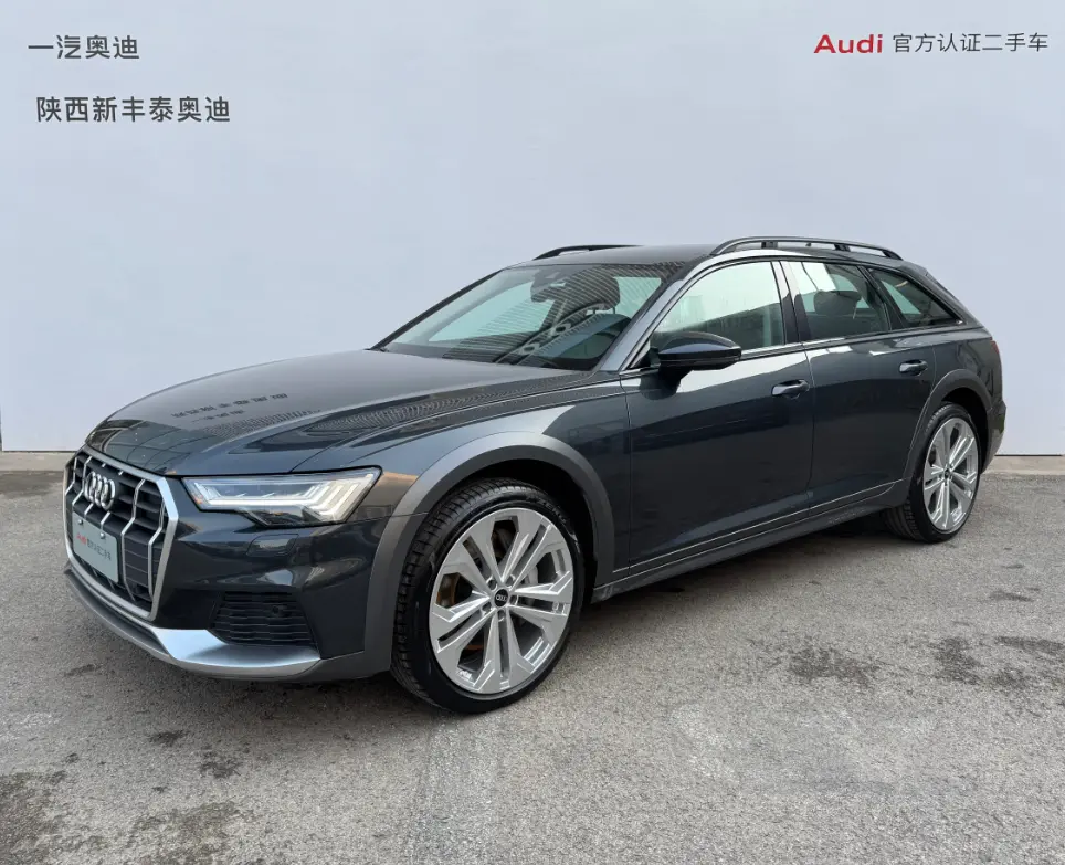 Audi A6  из Китая