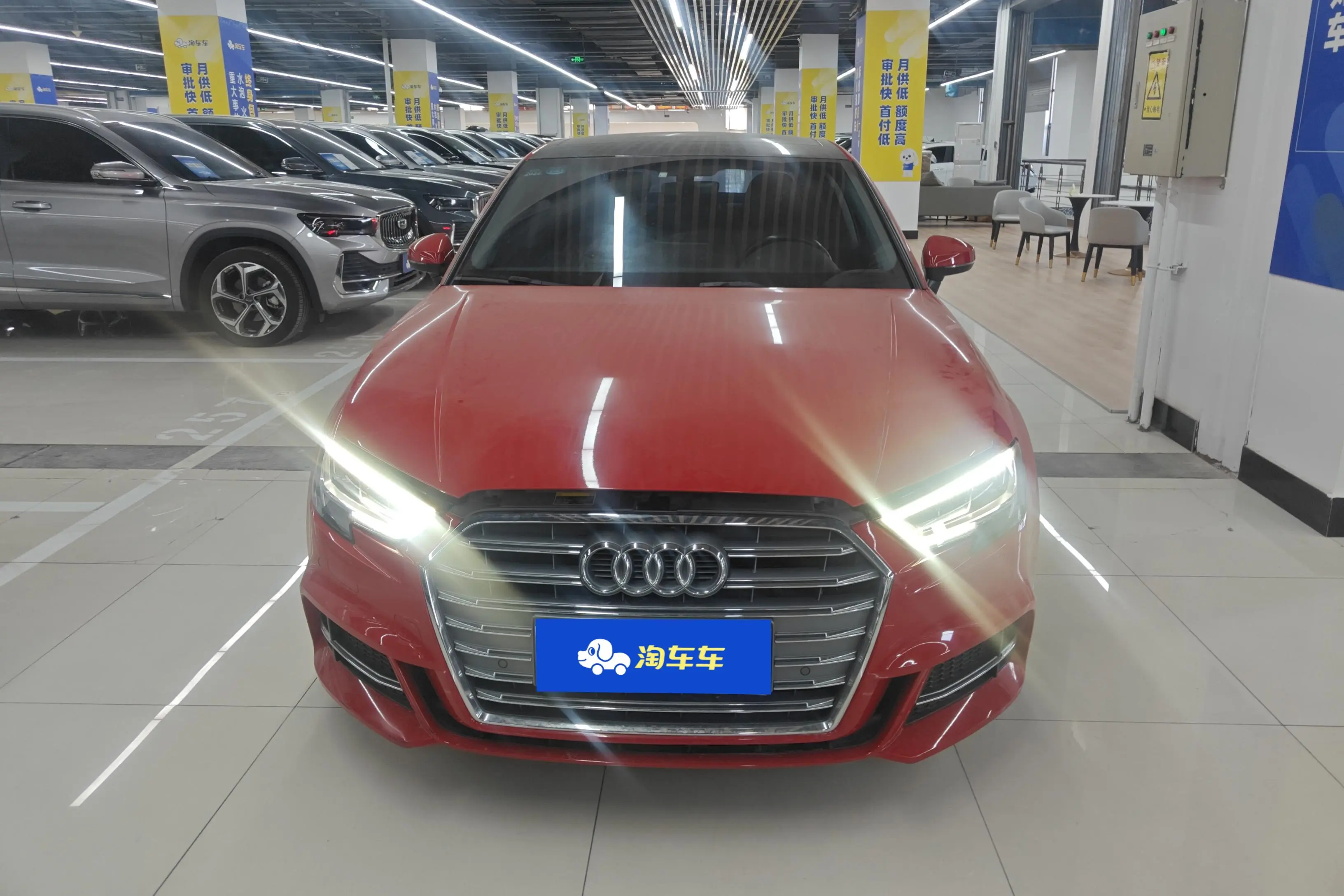 Audi A3  из Китая