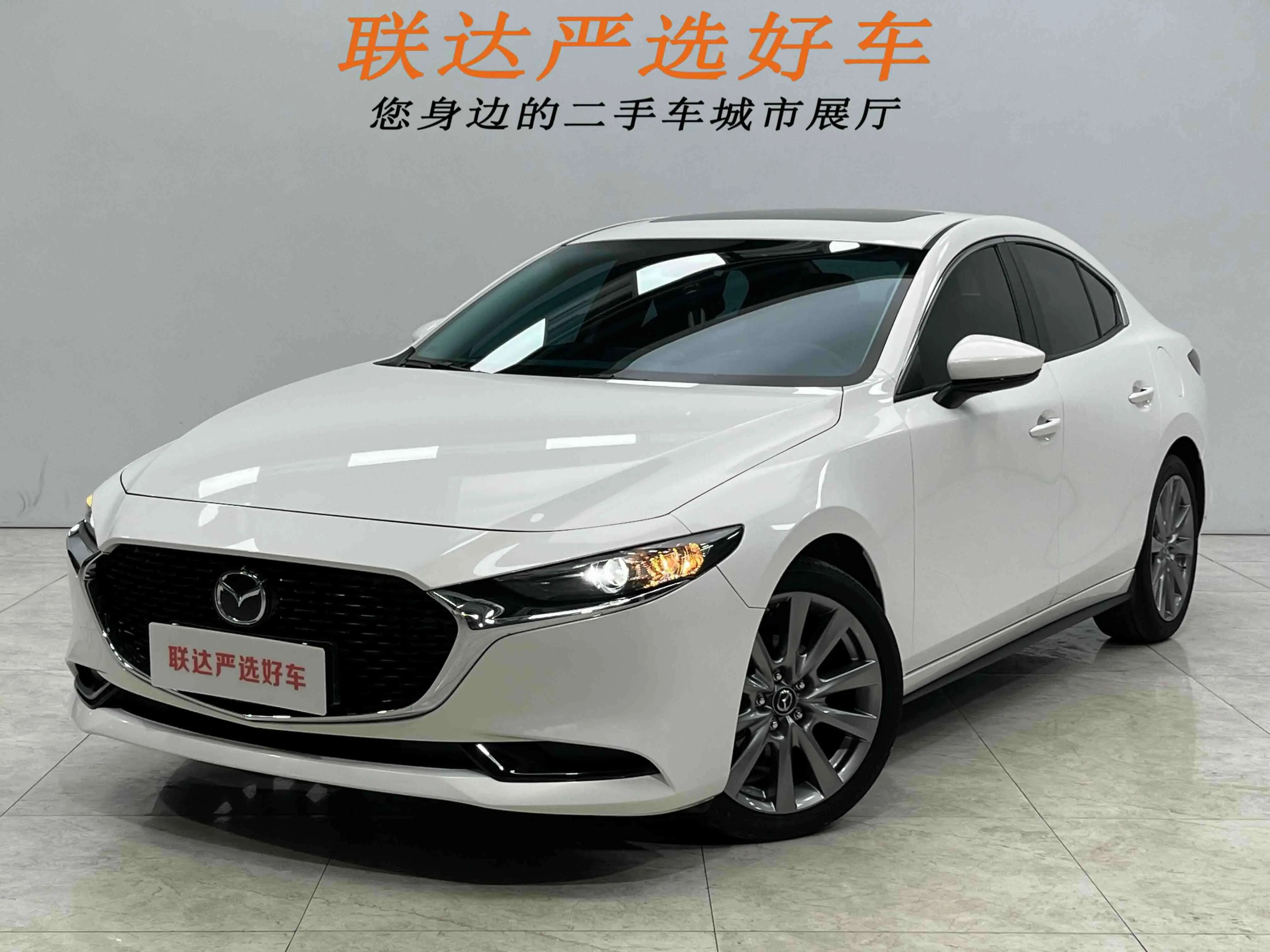 Mazda Mazda3  из Китая