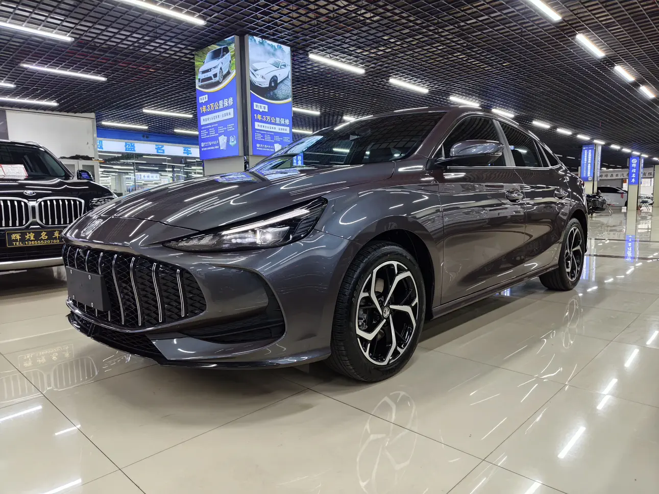 MG 5  из Китая