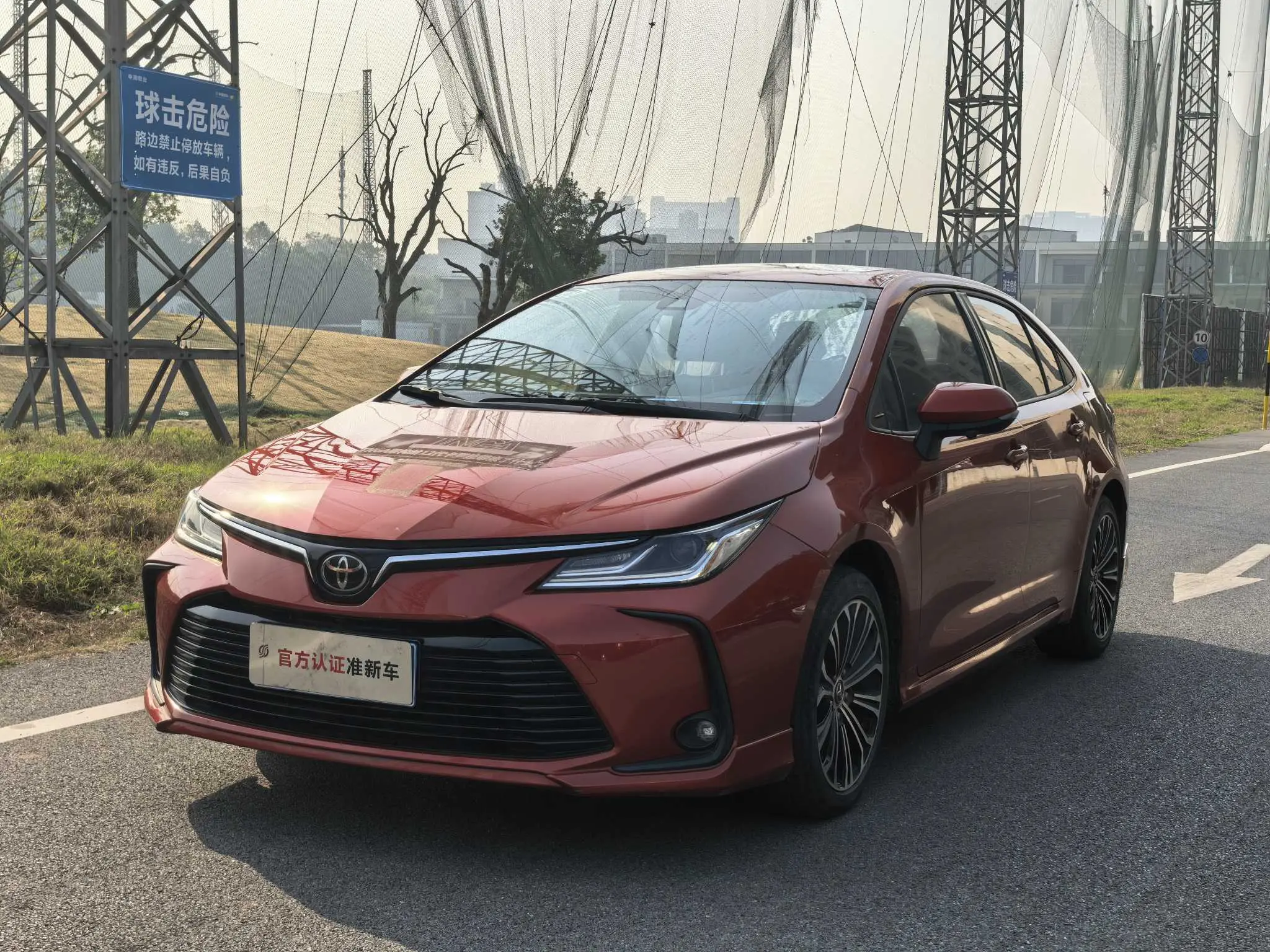 Toyota Corolla  из Китая