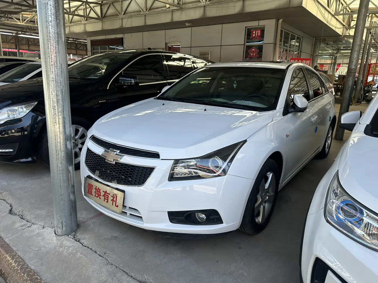 Chevrolet Monza (Cruze)  из Китая