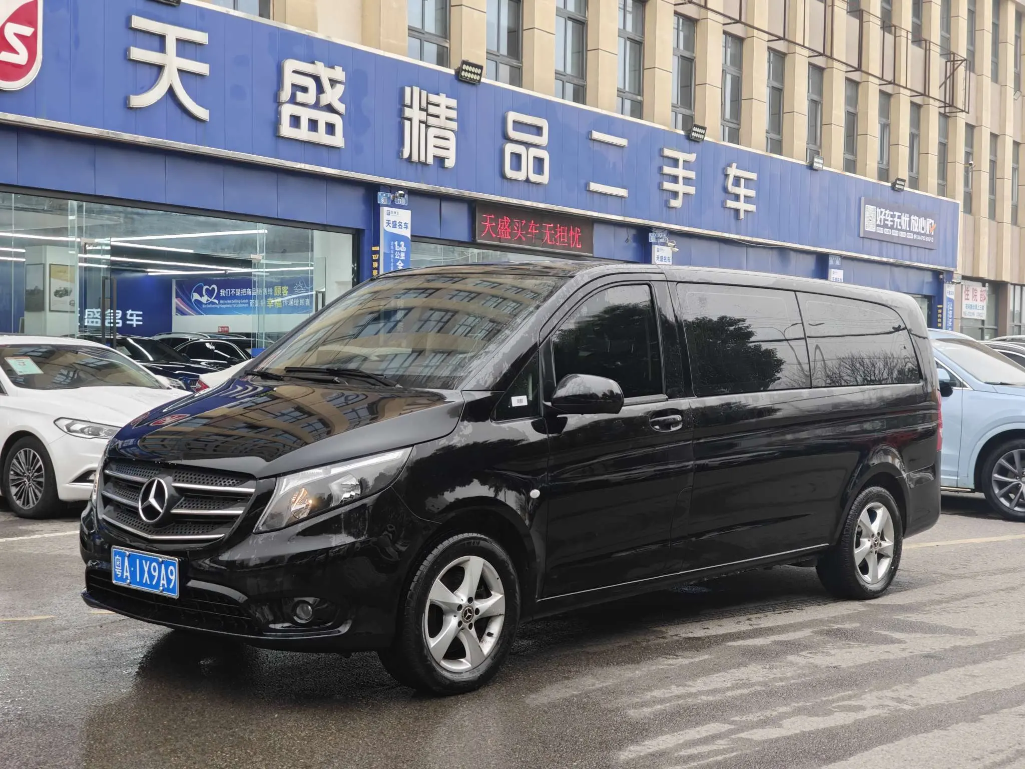 Mercedes-Benz Vito  из Китая