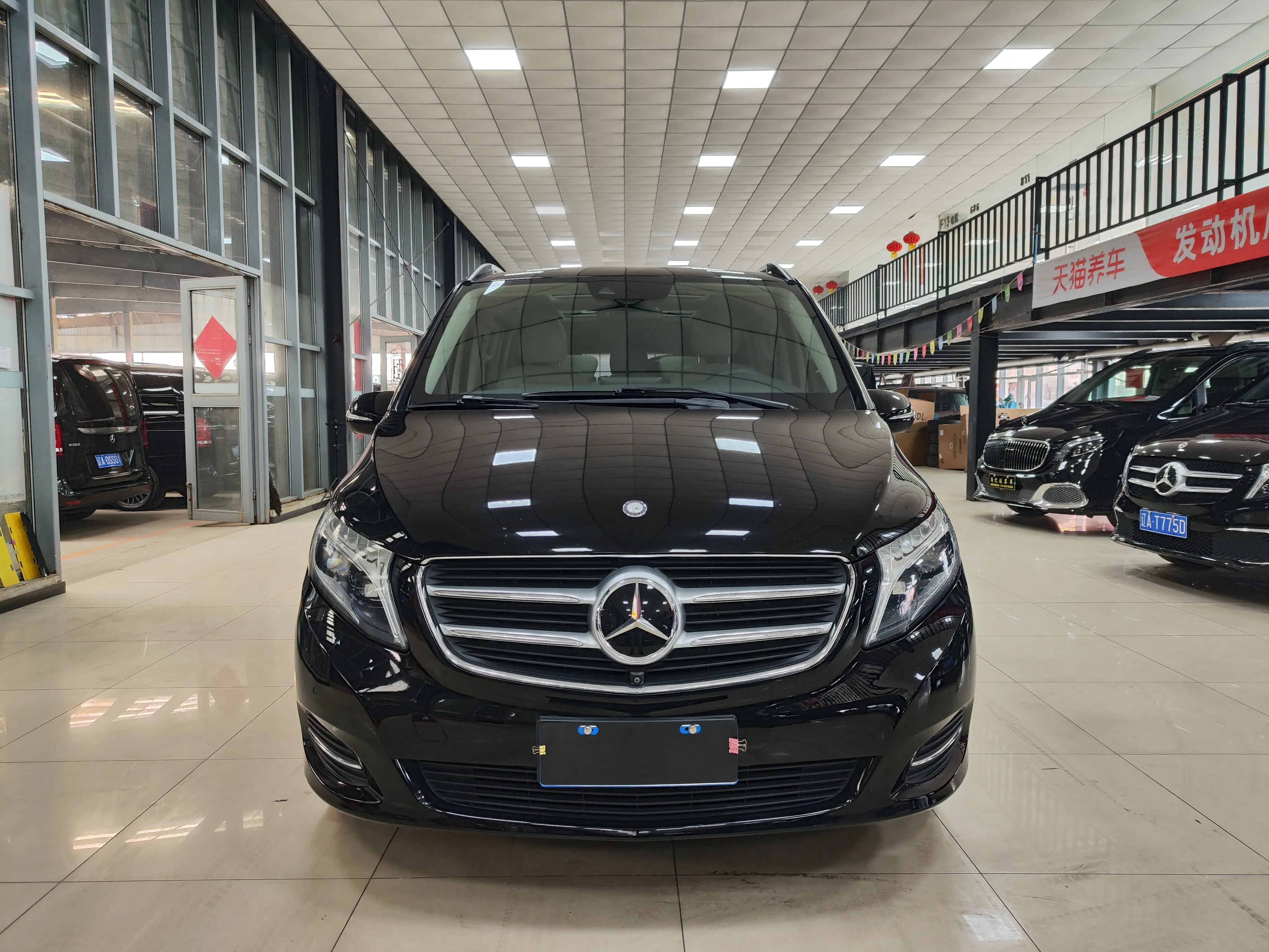 Mercedes-Benz Mercedes Benz V Class  из Китая