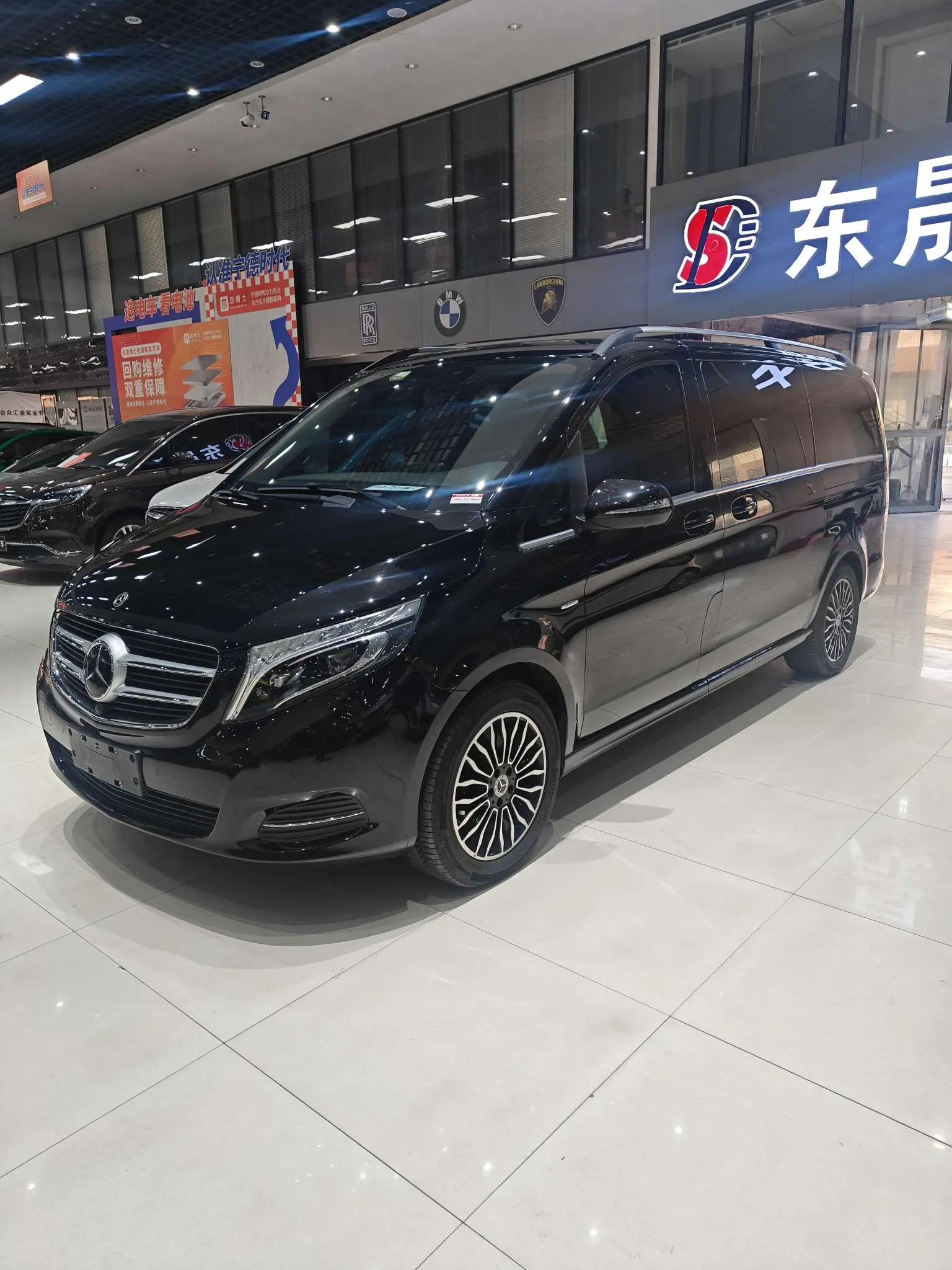 Mercedes-Benz Mercedes Benz V Class  из Китая