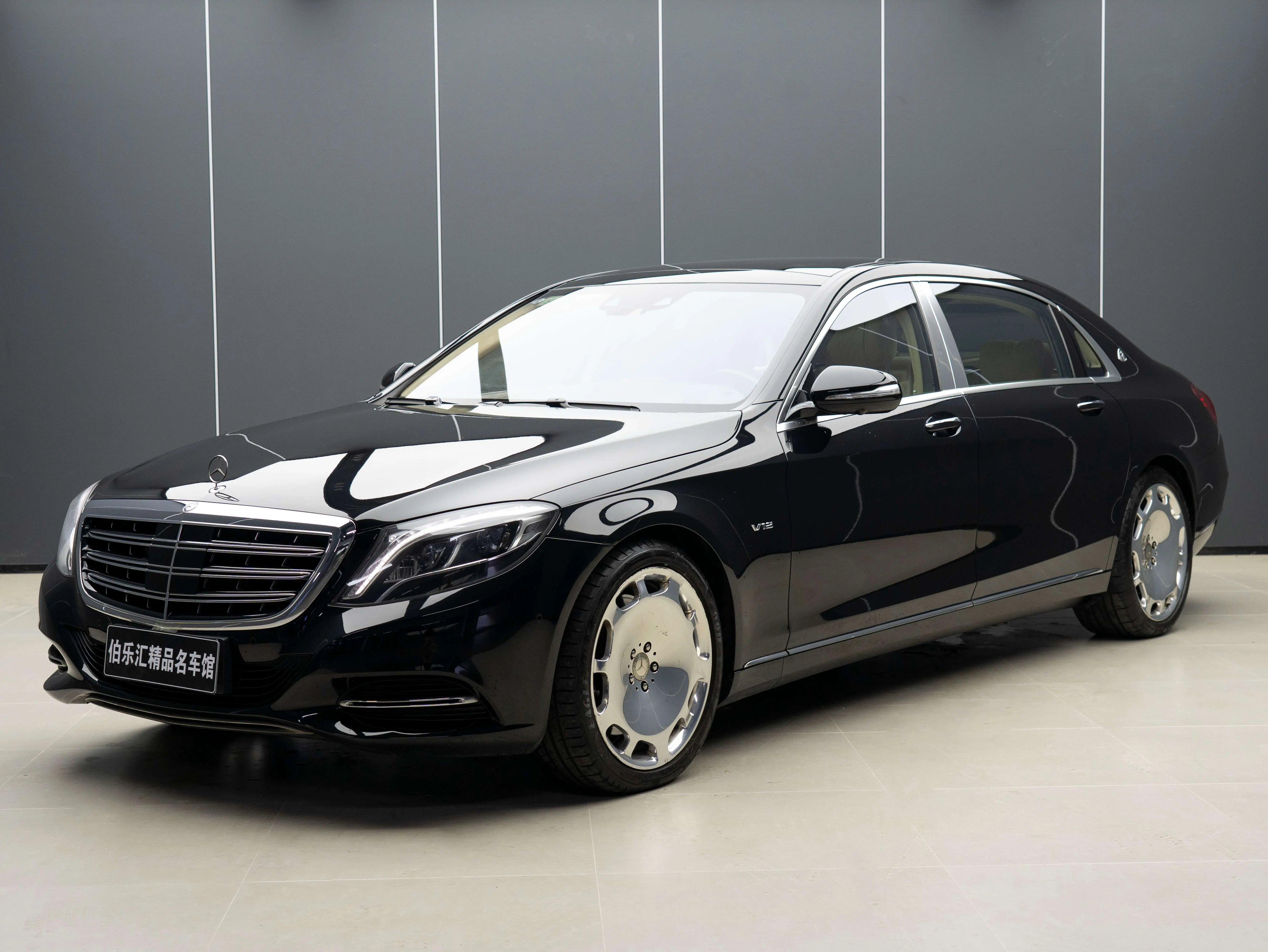 Mercedes-Benz Maybach S-Class