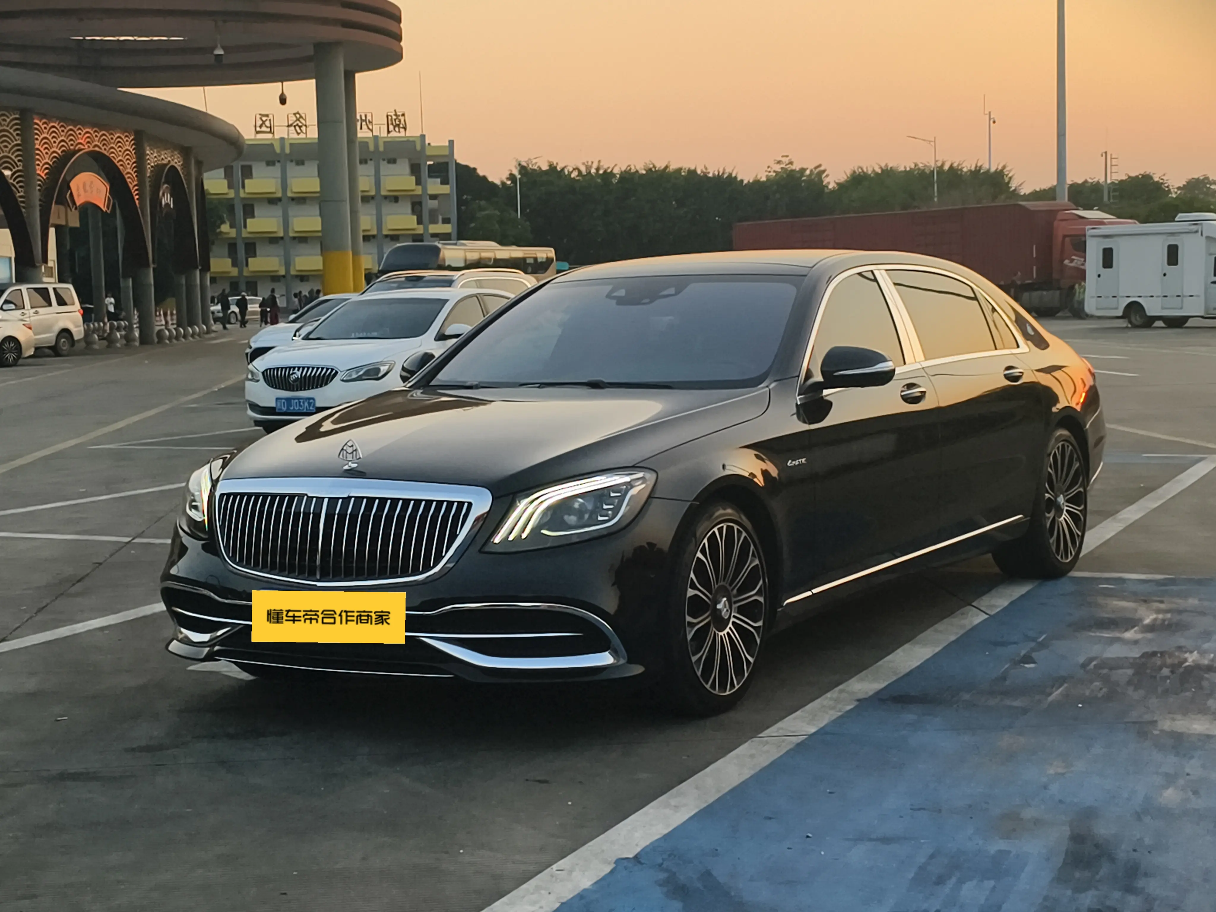 Mercedes-Benz Maybach S-Class