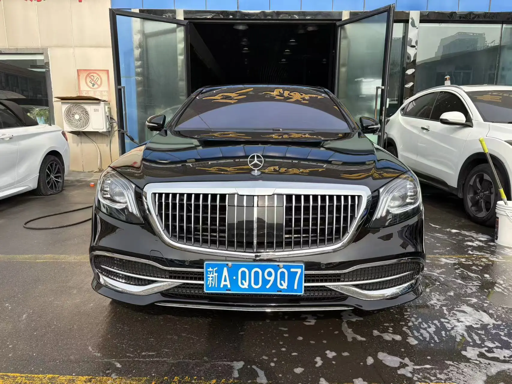 Mercedes-Benz Mercedes Benz S Class  из Китая