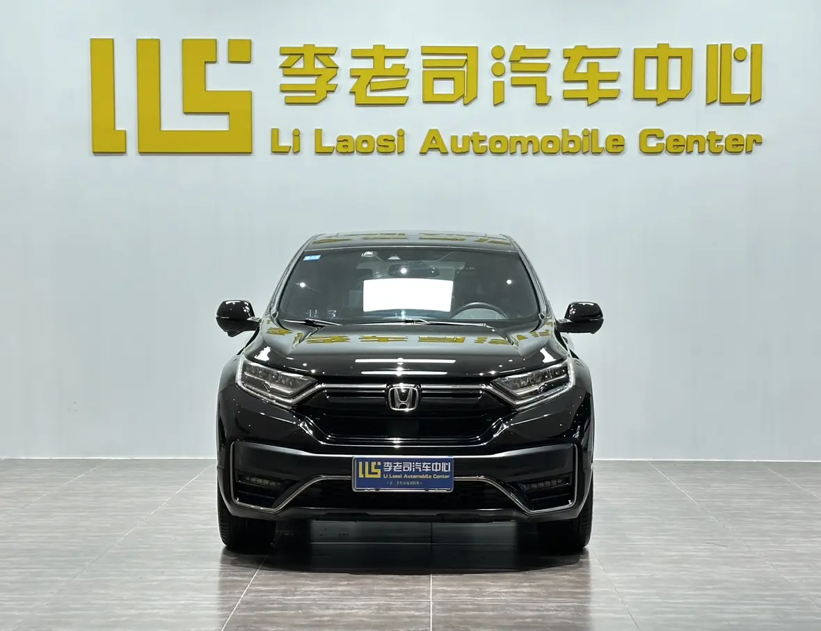 Honda CR-V  из Китая