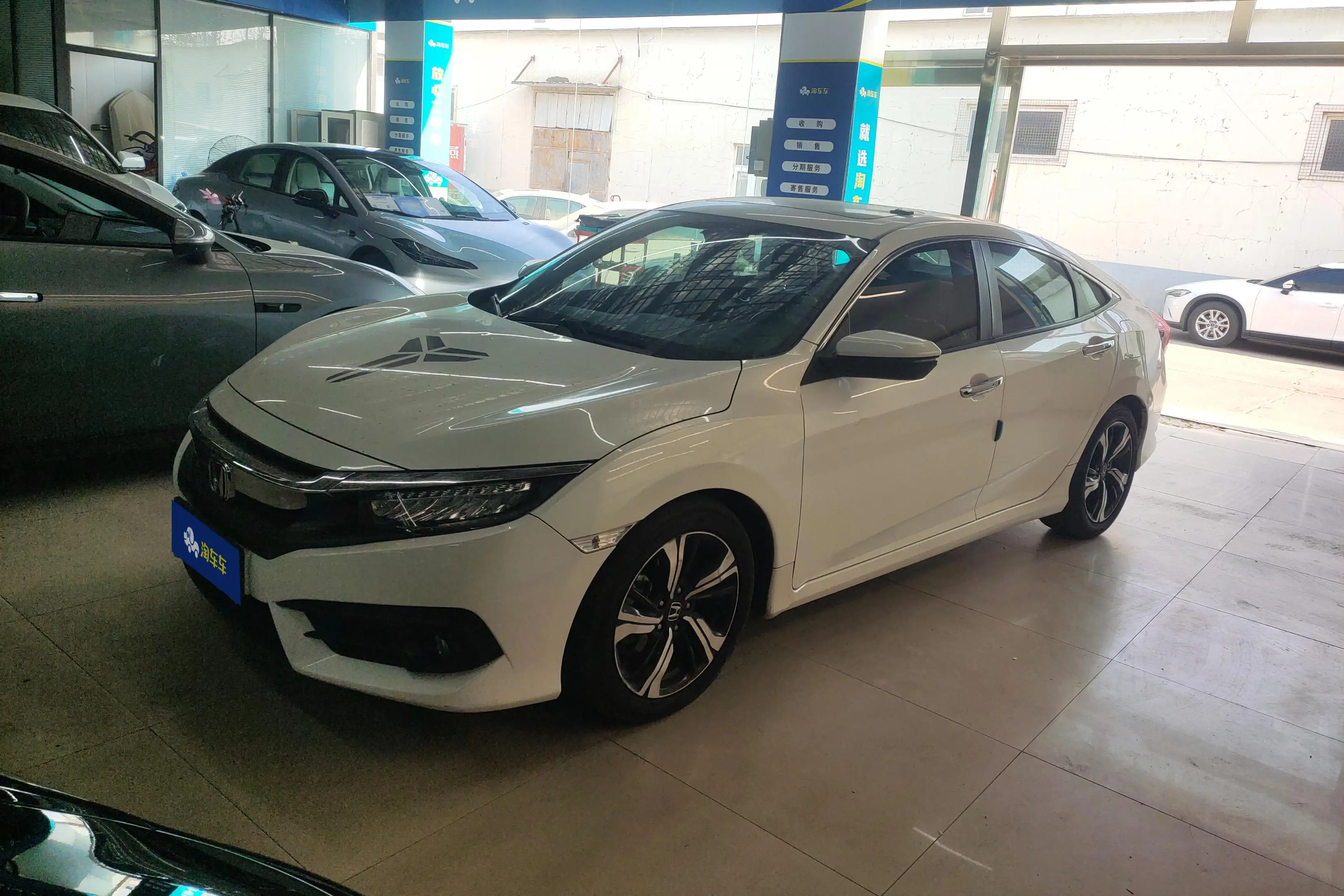 Honda Civic  из Китая